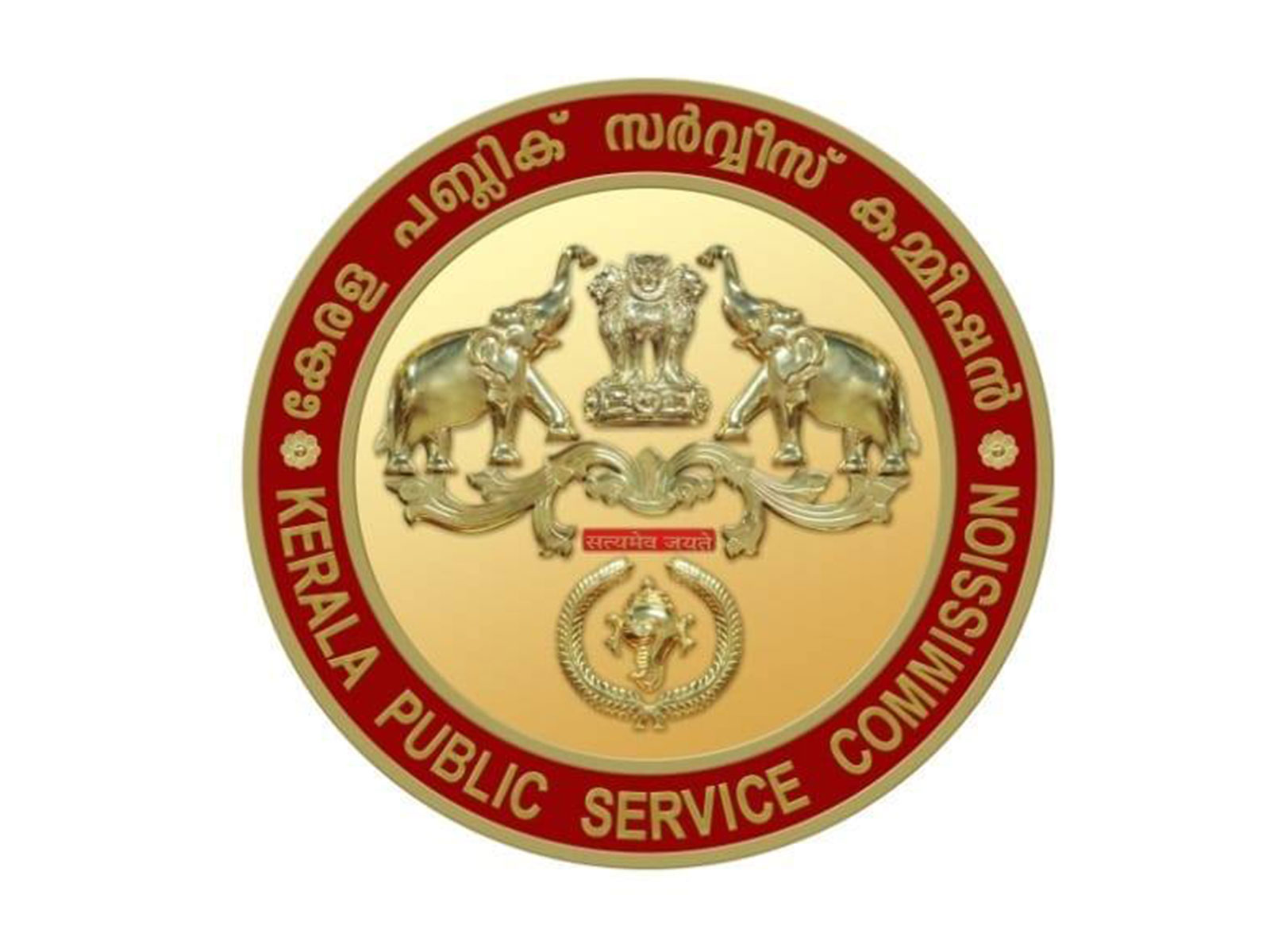Kerala Public Service Commission Official logo (Photo/Facebook/Kerala Public Service Commission)