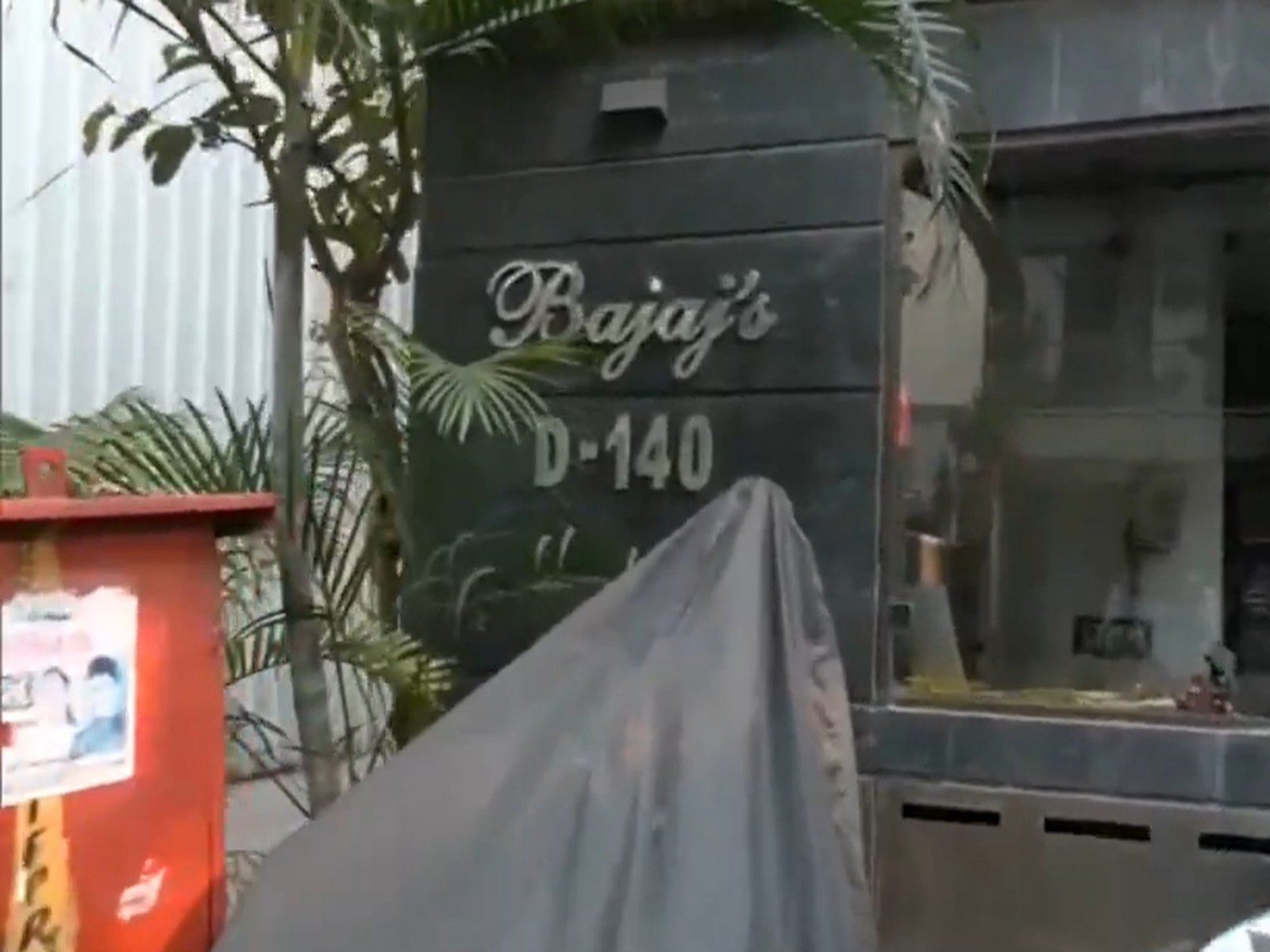 Residence of Lovkesh Bajaj, the co-owner of Hotel Flourish Stays (Photo/ANI) Residence of Lovkesh Bajaj, the co-owner of Hotel Flourish Stays (Photo/ANI)
