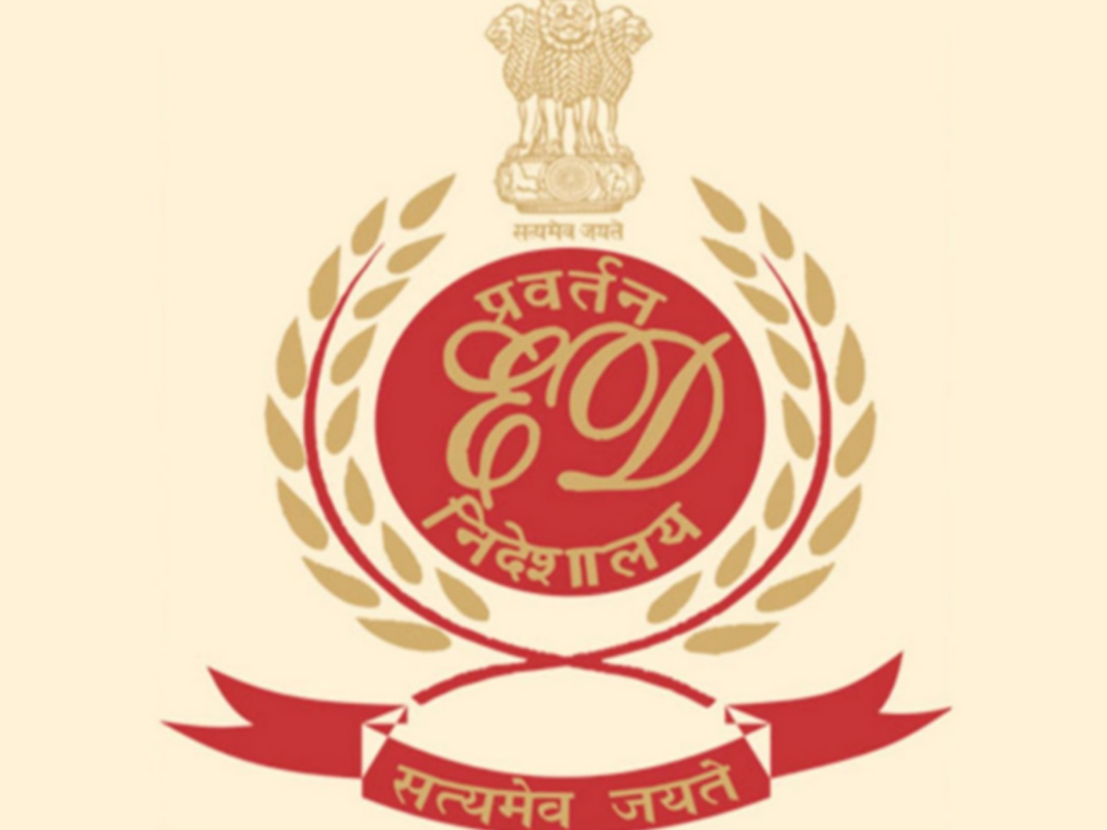 Directorate of Enforcement (File photo/ED)