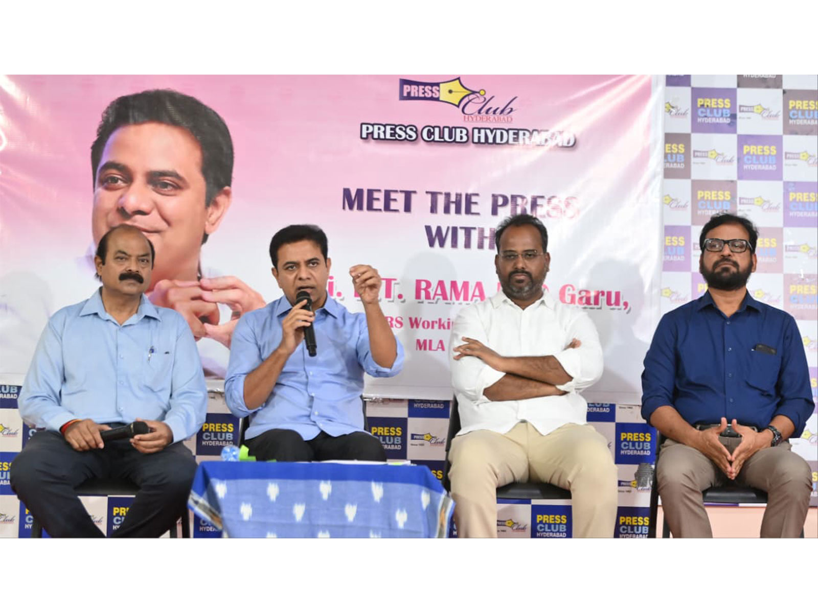 BRS Working President KT Rama Rao (Photo/ANI)