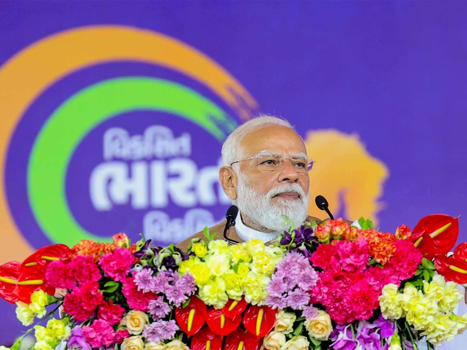 Prime Minister Narendra Modi (File Photo/ANI)