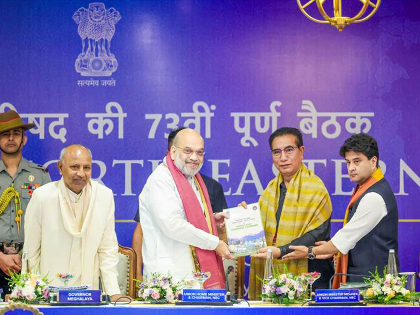 Union Home Minister Amit Shah chairs 73rd Plenary Session of North Eastern Council (NEC) in Shillong (Photo/PIB)