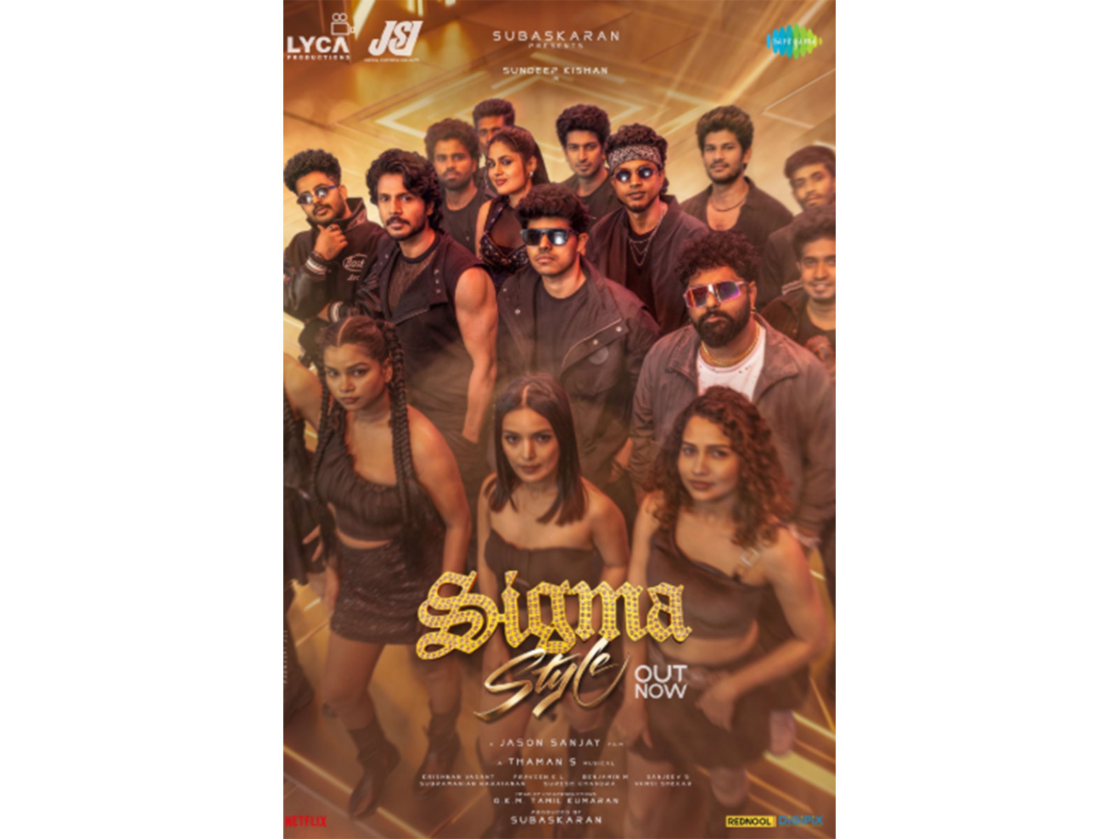 Sigma Style (Photo/X@dulQuer)
