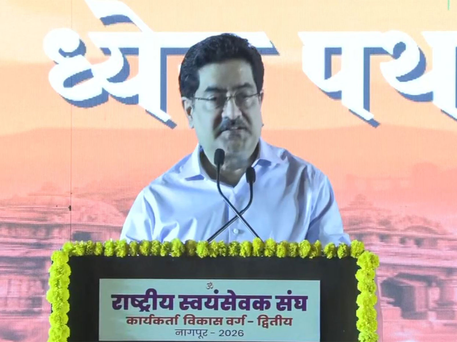 Kumar Mangalam Birla, Chairman, Aditya Birla Group (Photo/ANI) Kumar Mangalam Birla, Chairman, Aditya Birla Group (Photo/ANI)