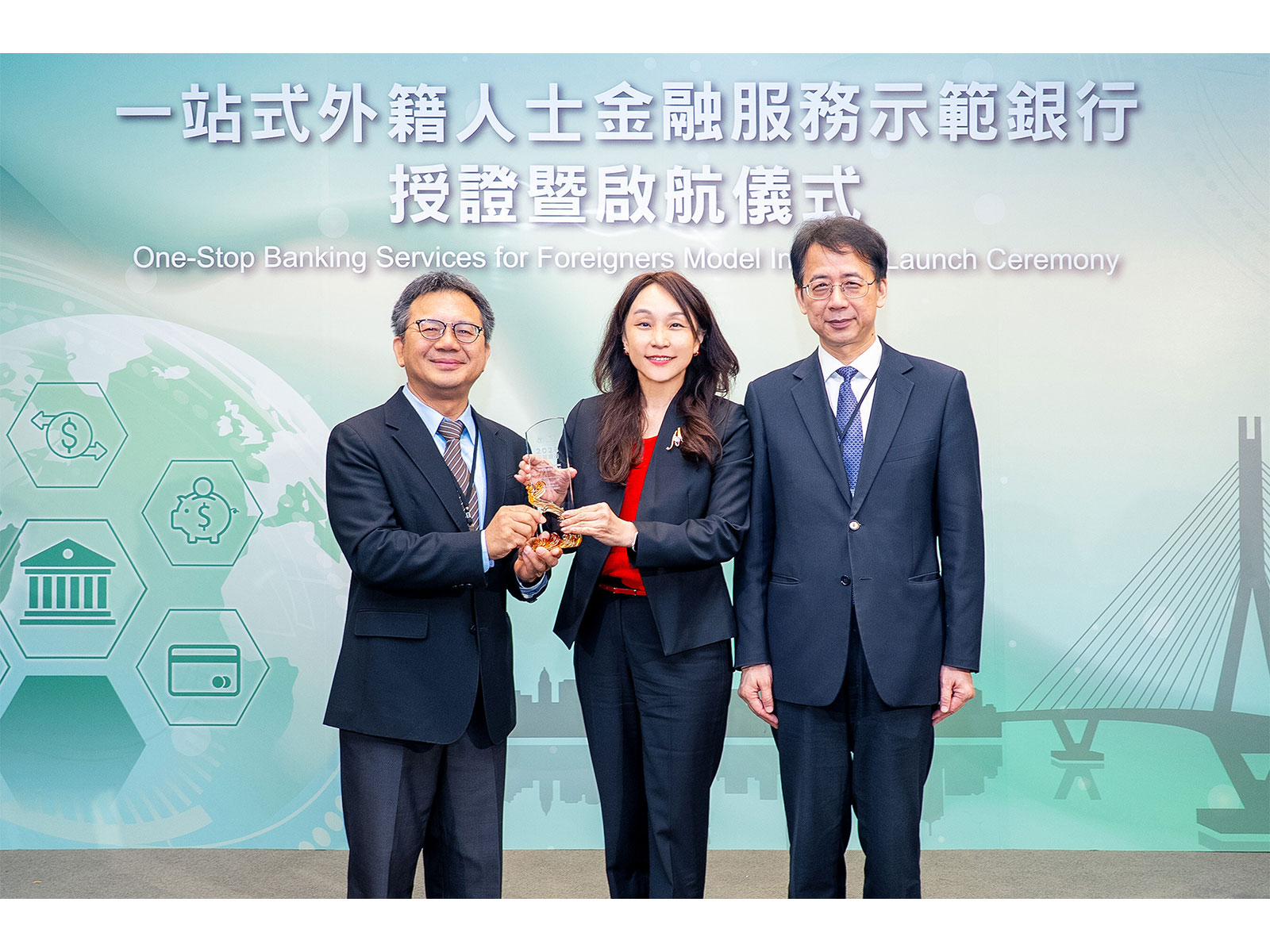 Taishin Bank Selected as Demonstration Bank for One-Stop Banking Services for Foreigners, Enhancing Banking Accessibility for International Talent
