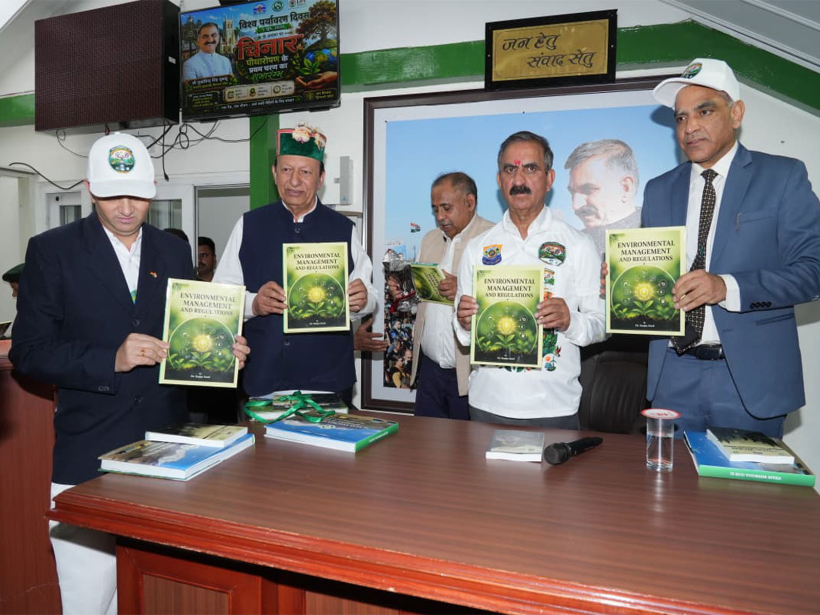 Himachal Chief Minister Thakur Sukhvinder Singh Sukhu participated in the movement (Photo/Himachal CMO)) Himachal Chief Minister Thakur Sukhvinder Singh Sukhu participated in the movement (Photo/Himachal CMO))