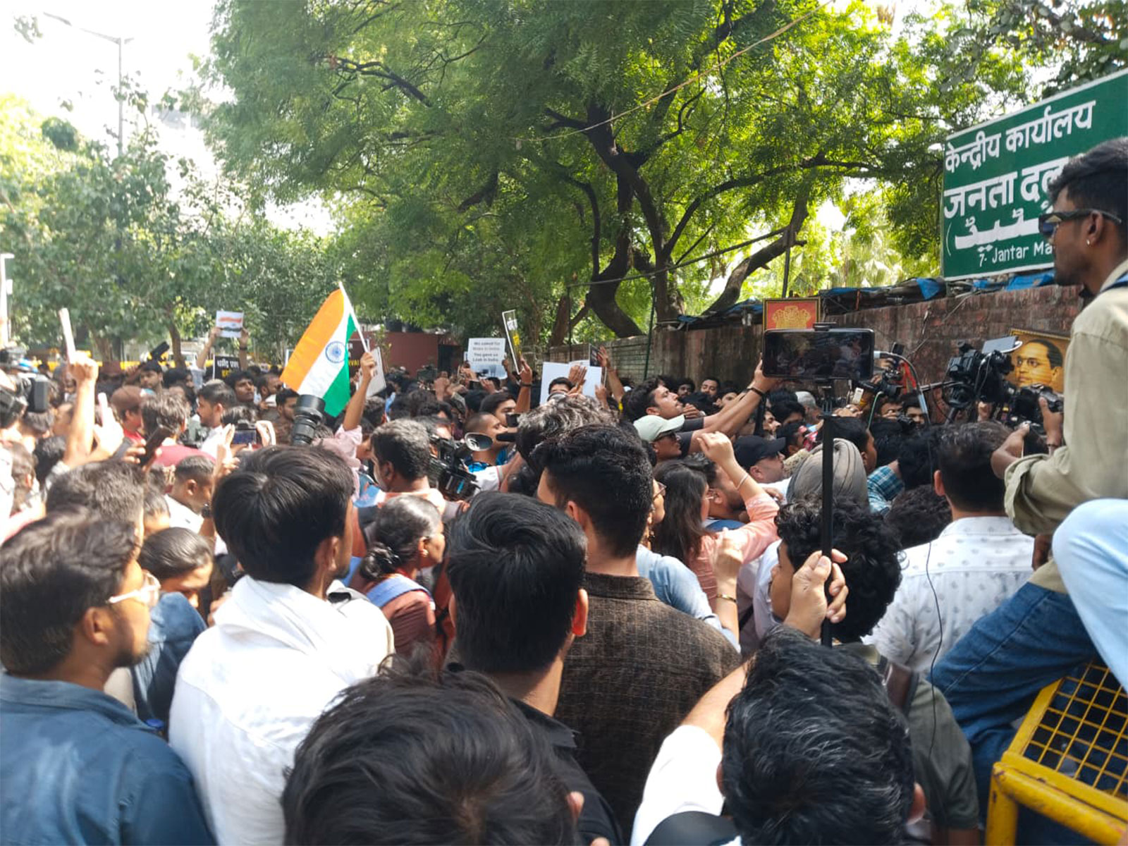 Crowd gathers at Jantar Mantar after Cockroach Janta Party's call (Photo/ANI)