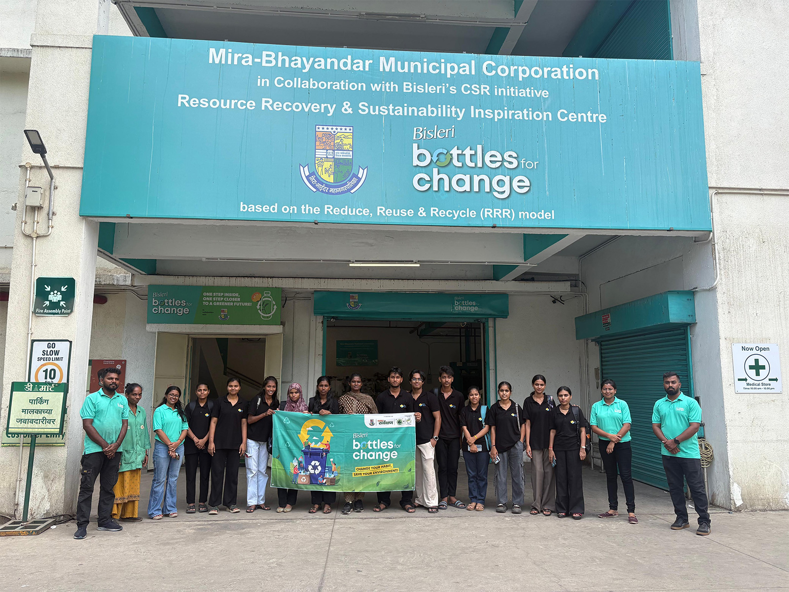 Experiential visit to Bisleri’s Resource Recovery and Sustainability Inspiration Centre, Mira Road, for students
