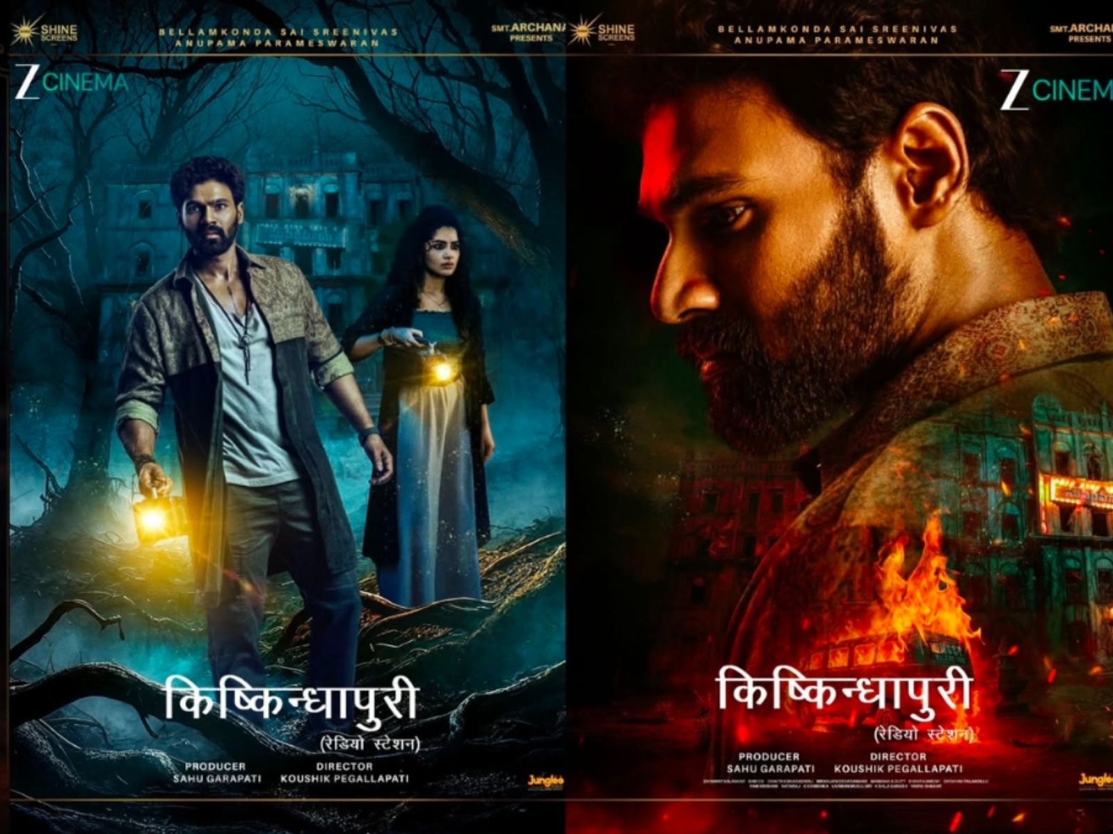 Eagle Home Entertainment and Surender Suneja presents ‘Kishkindhapuri’ Set for Hindi TV Premiere on Zee Cinema on June 5 Eagle Home Entertainment and Surender Suneja presents ‘Kishkindhapuri’ Set for Hindi TV Premiere on Zee Cinema on June 5