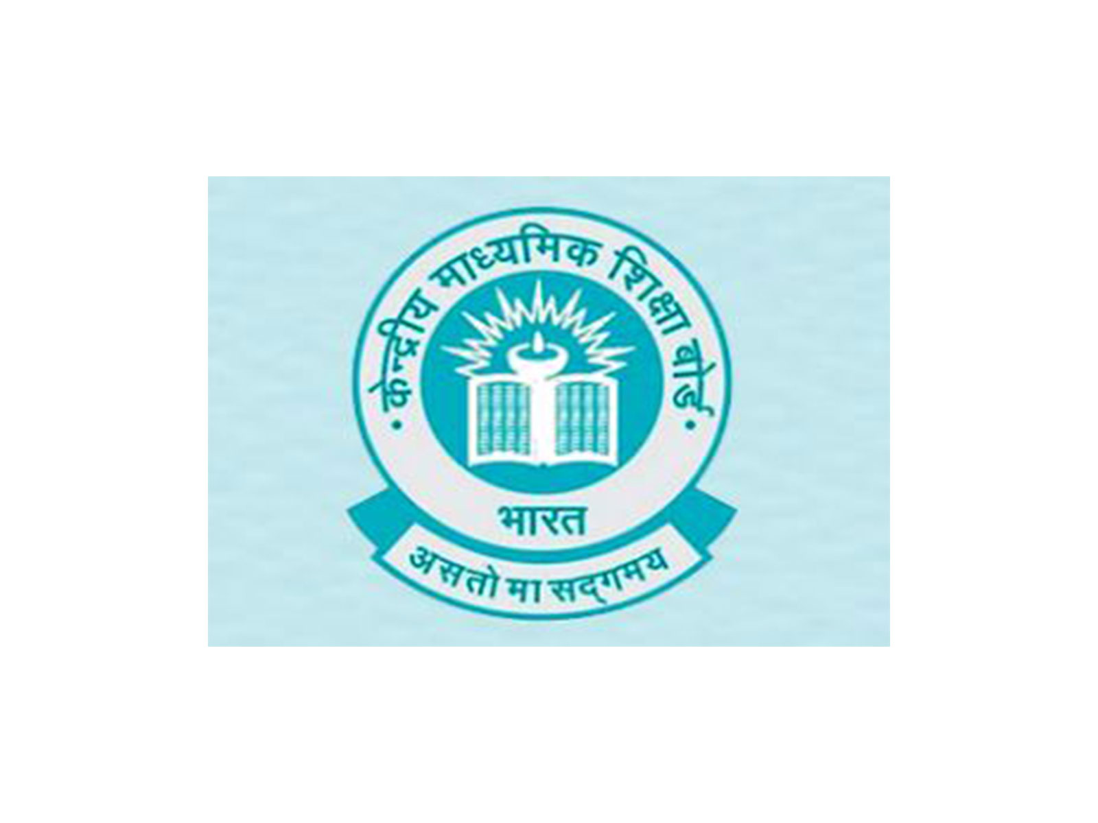 CBSE logo (File Photo/ CBSE website)