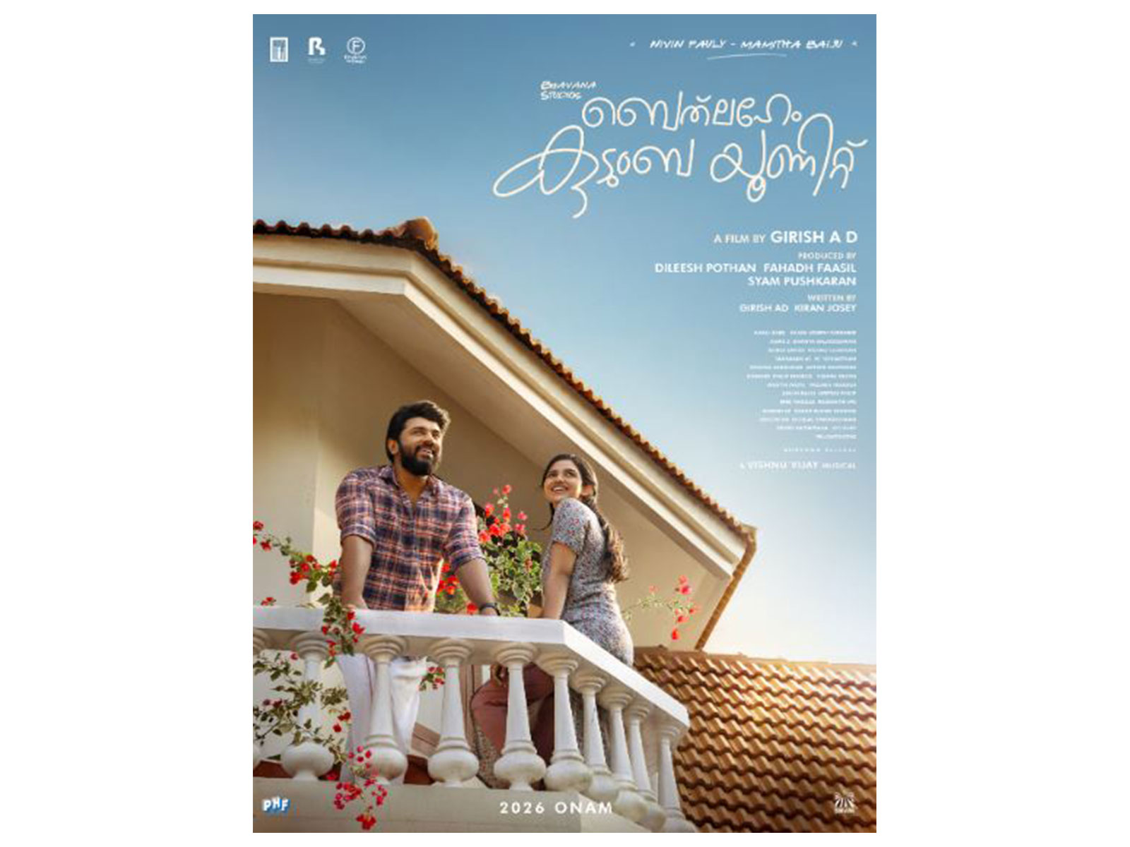 Bethlehem kudumba unit poster (Photo/X@NivinOfficial)