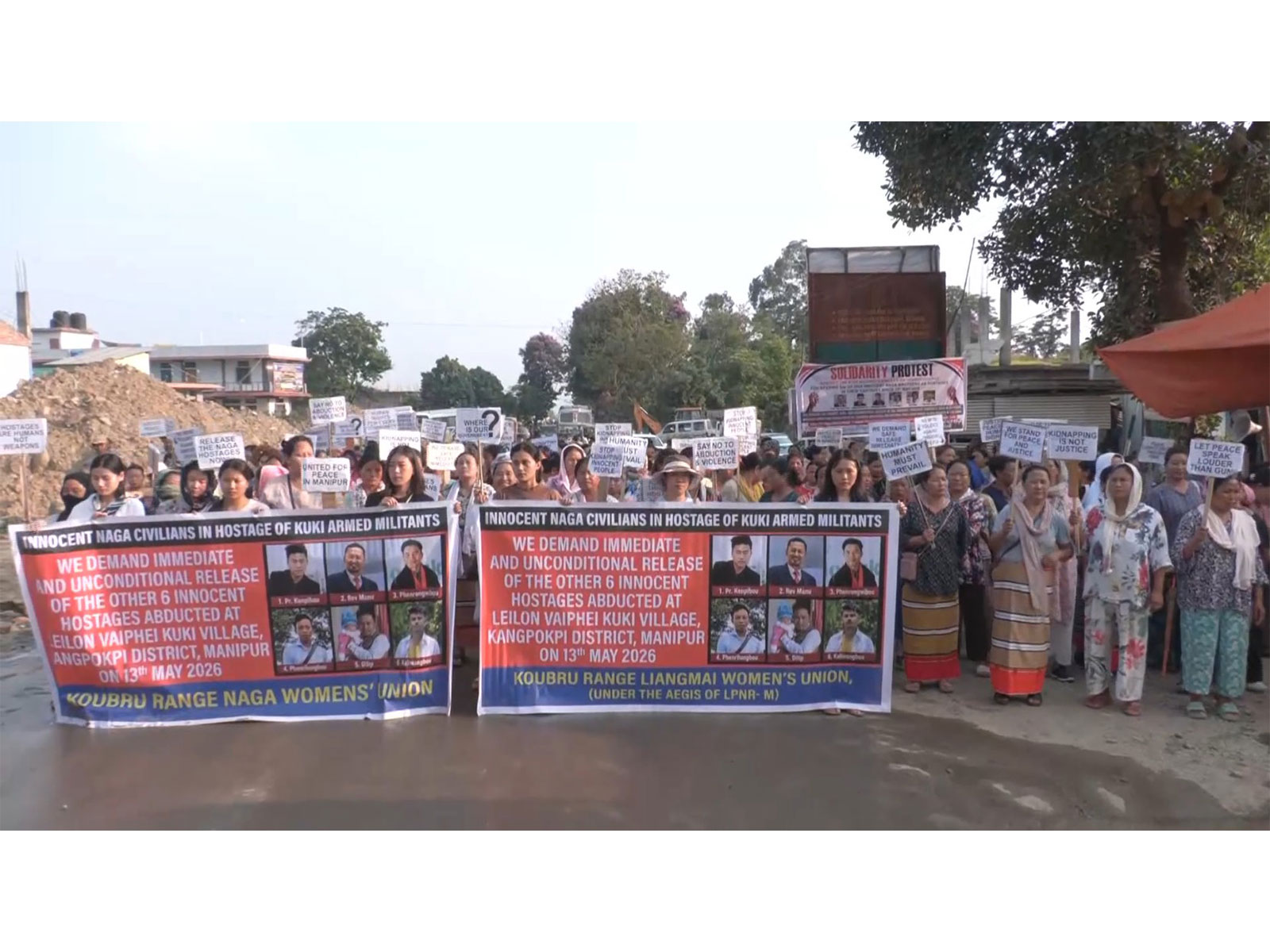 Visuals from the site (Photo/ANI)