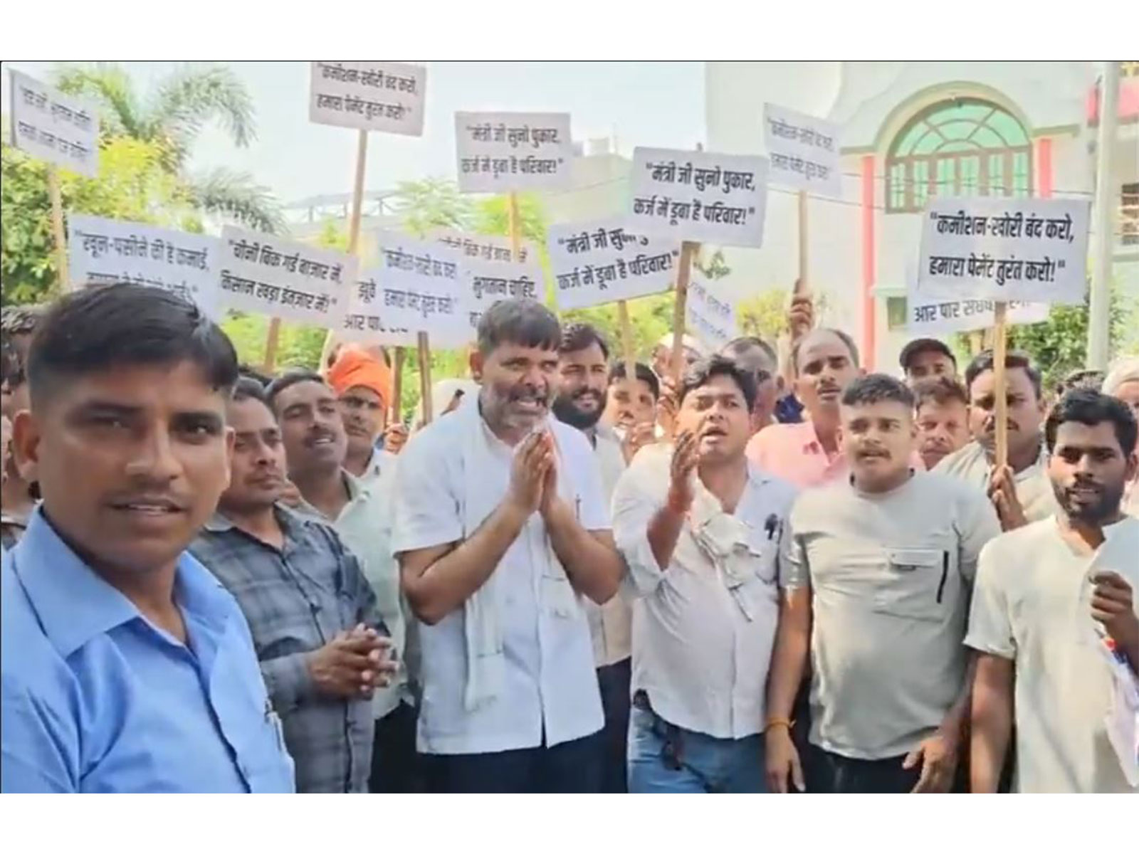 Farmers protested over sugarcane dues pending with a factory (Photo/ANI)