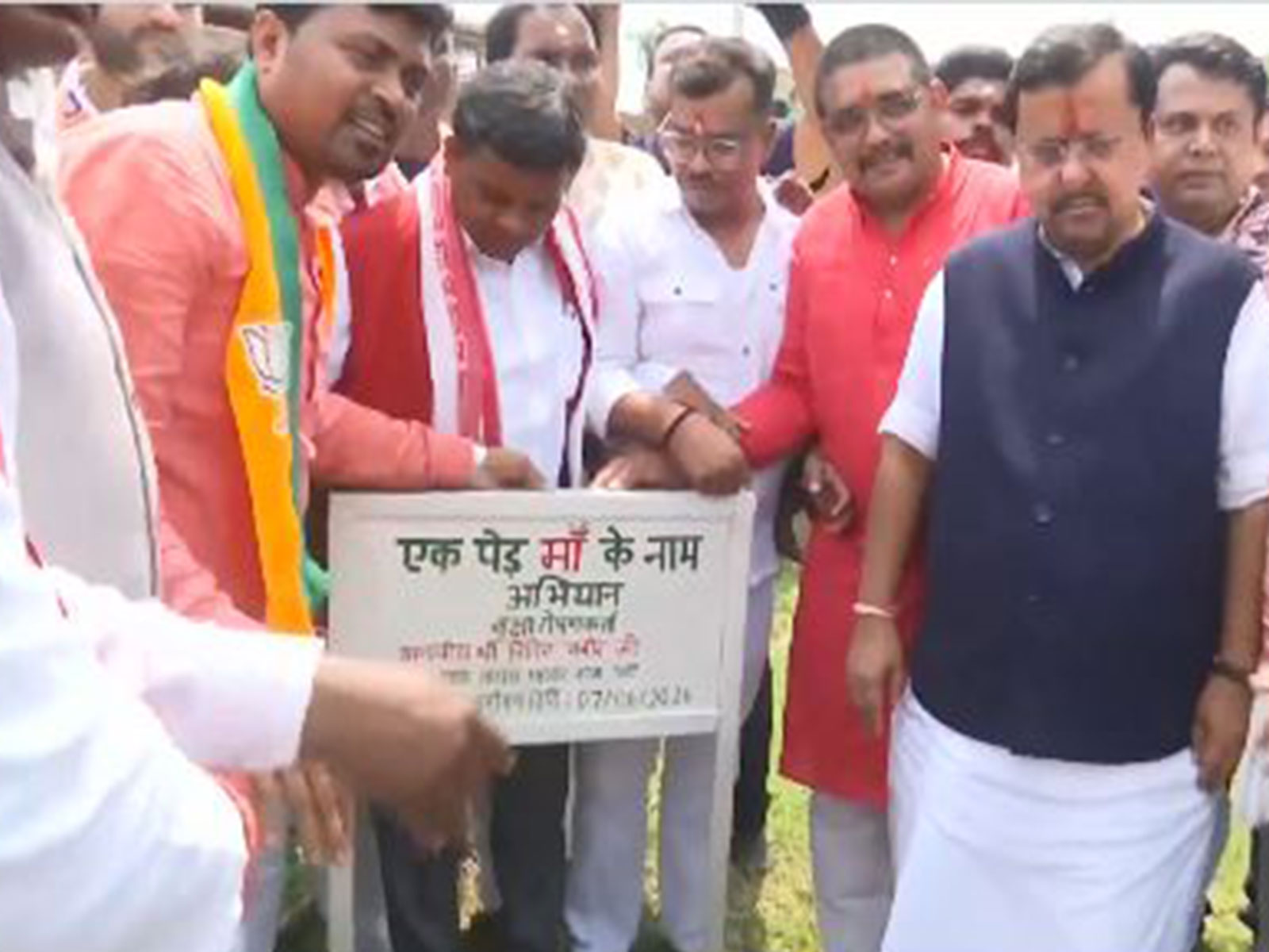 BJP National President Nitin Nabin (Photo/ANI)