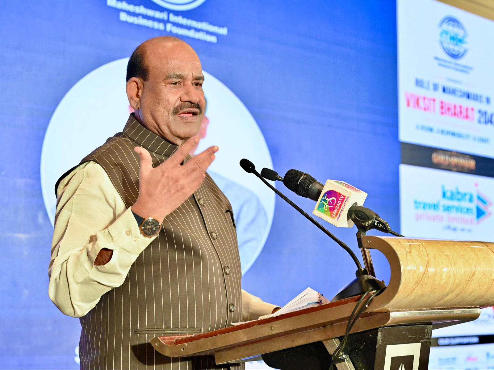 Lok Sabha Speaker Om Birla (Photo/@ombirlakota) Lok Sabha Speaker Om Birla (Photo/@ombirlakota)