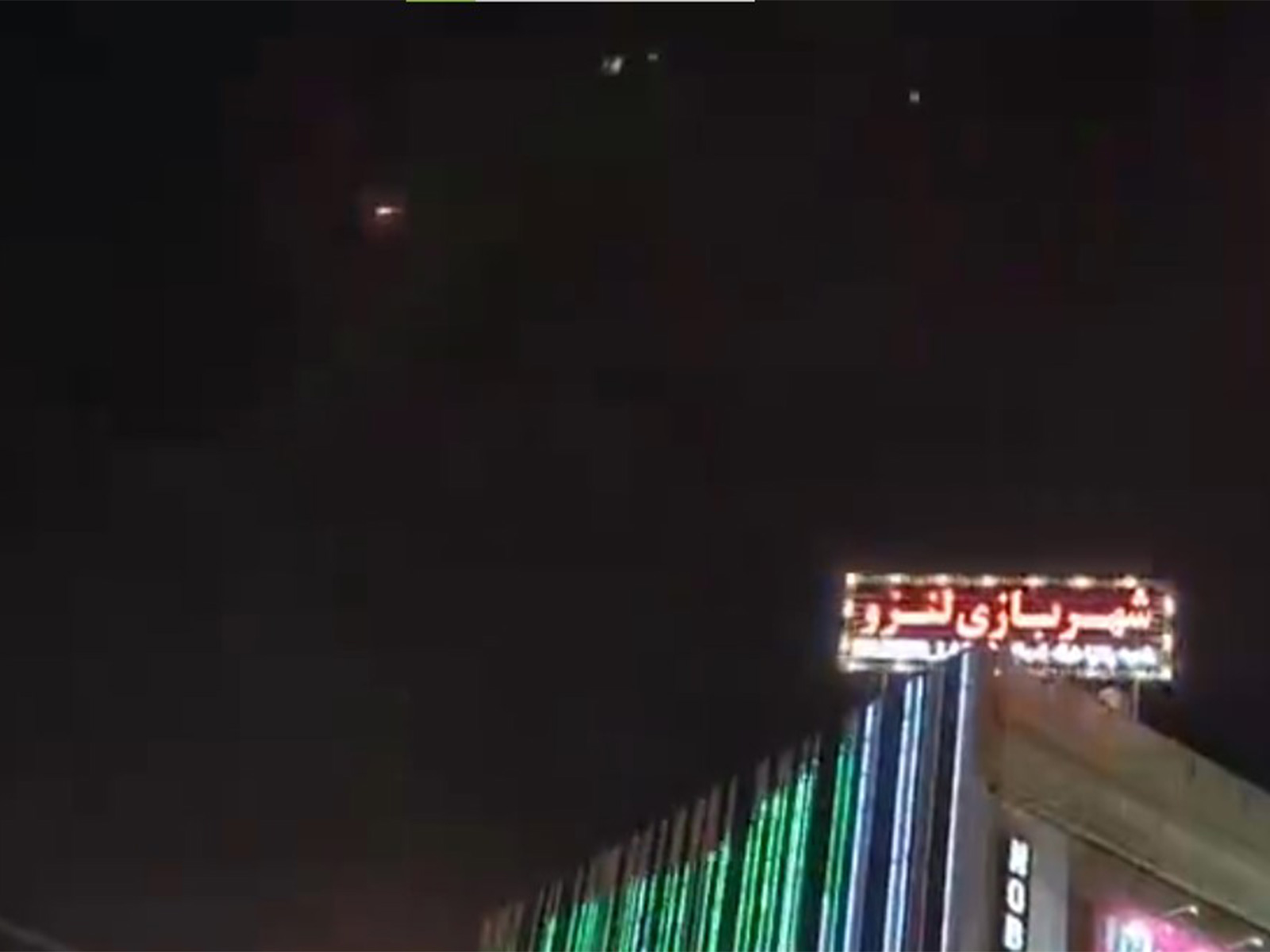 First images emerging of Iran's missile launches (Photo/@IRANinMumbai)