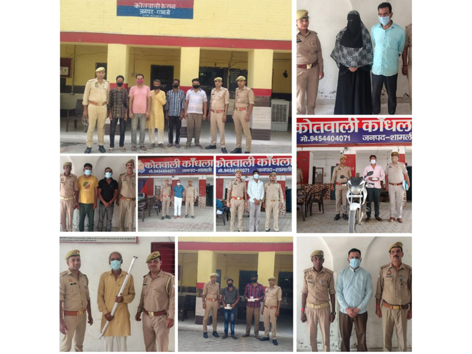 Shamli Police arrest 16 held in multiple offences (Photo:X@PoliceShamli) Shamli Police arrest 16 held in multiple offences (Photo:X@PoliceShamli)