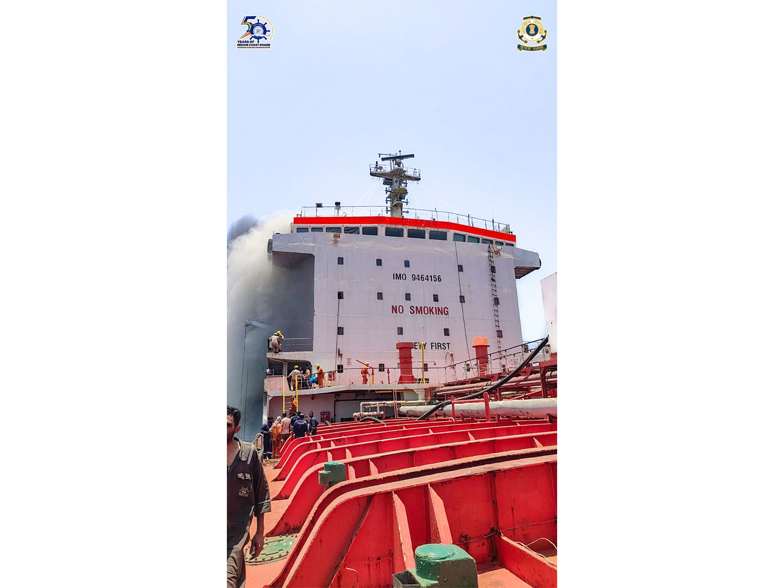 Visual showing the merchant vessel MT Marivex engulfed in fire off the coast of Oman (Photo: x/@IndiaCoastGuard)