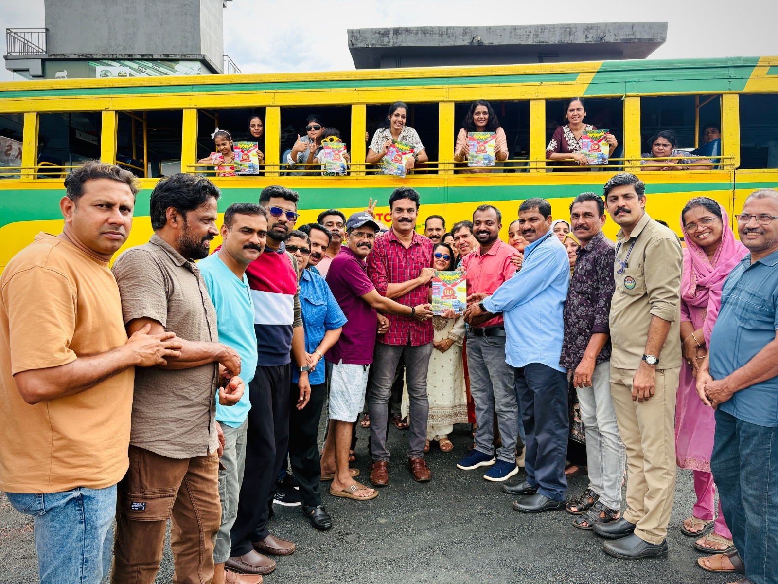KSRTC Budget Tourism Cell releases souvenir (Photo/ANI)