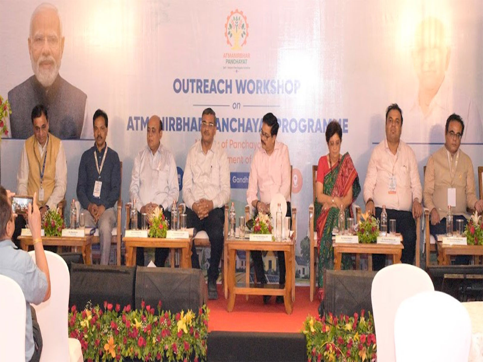 One-day state-level outreach workshop on ‘Atmanirbhar Panchayat’ concludes in Gandhinagar