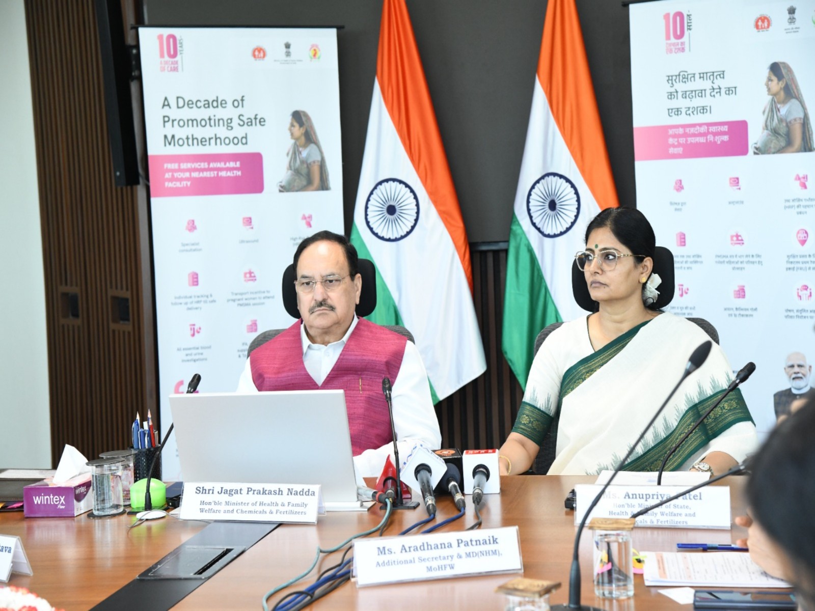 Union Health Minister JP Nadda and Union MoS Anupriya Patel (Photo/X@JPNadda)
