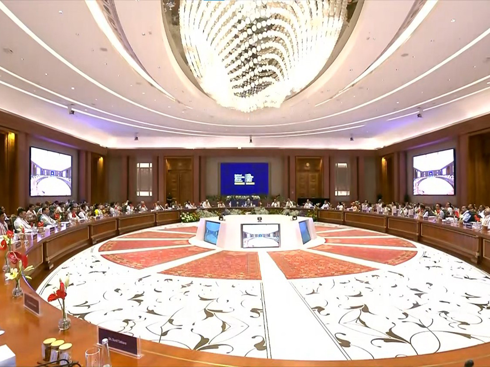 NDA Meeting (Photo/DDNews) NDA Meeting (Photo/DDNews)