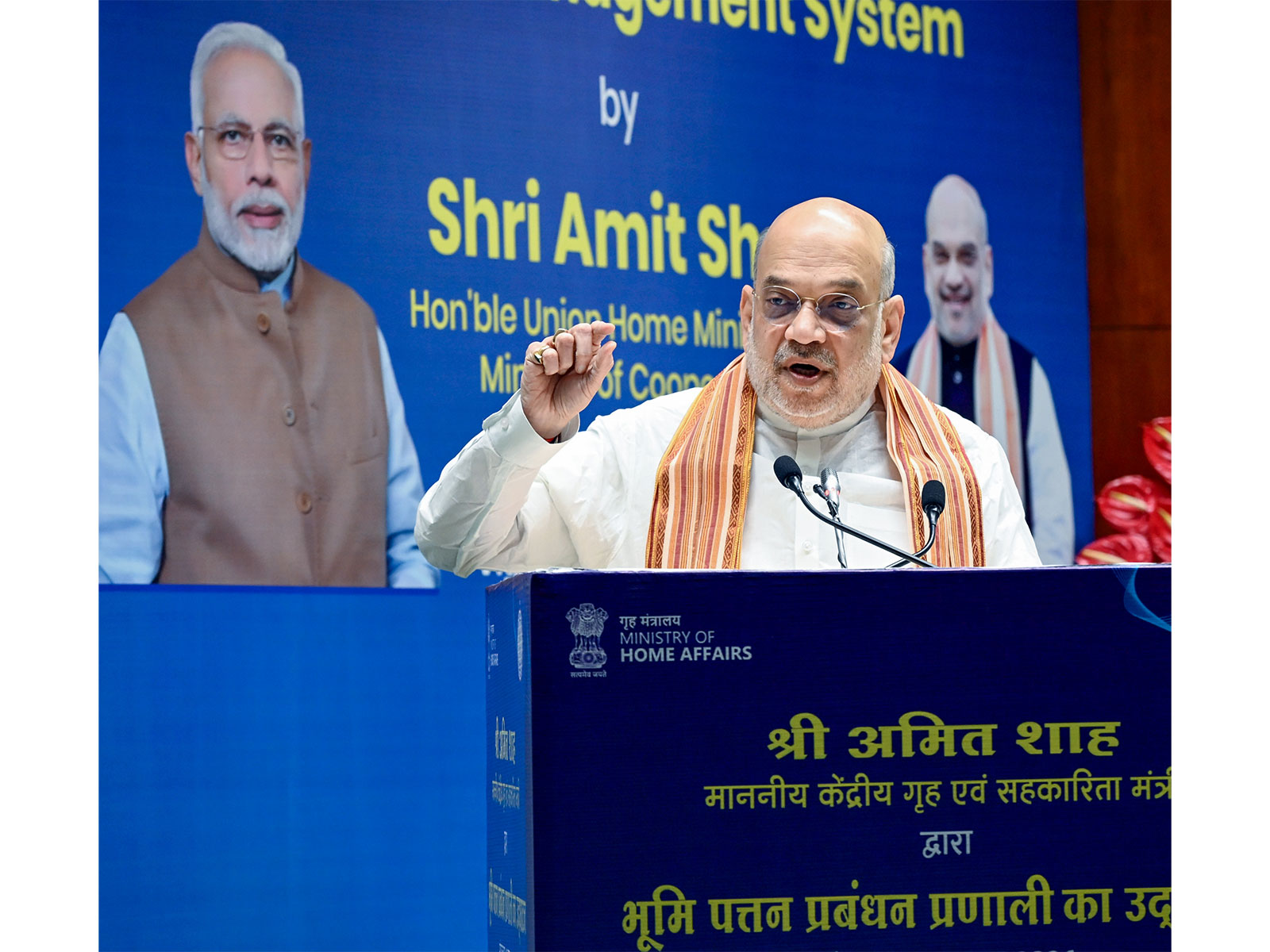 Union Minister Amit Shah (File Photo/ANI)
