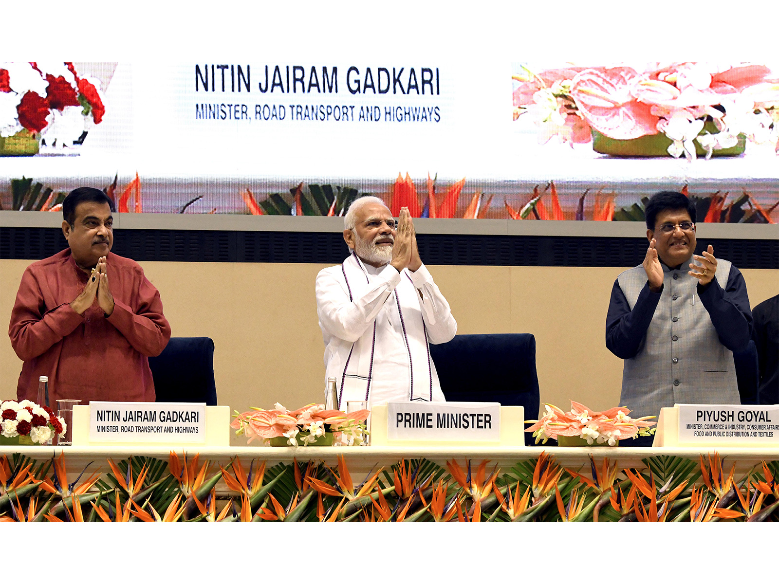 Prime Minister Narendra Modi with Union Ministers Nitin Gadkari and Piyush Goyal (File photo/ANI)