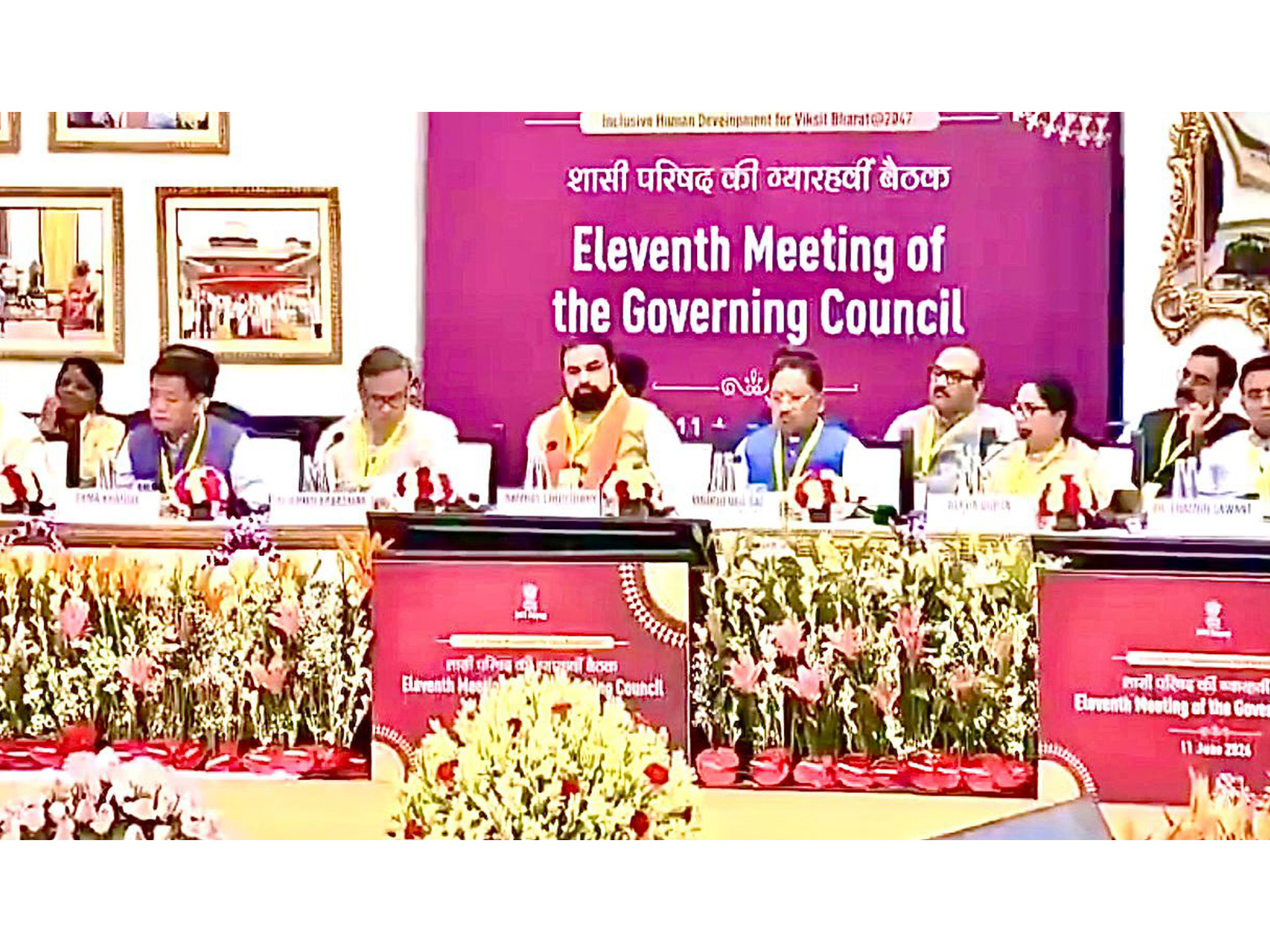 Chhattisgarh CM at NITI Aayog meeting in New Delhi (Photo/ANI)