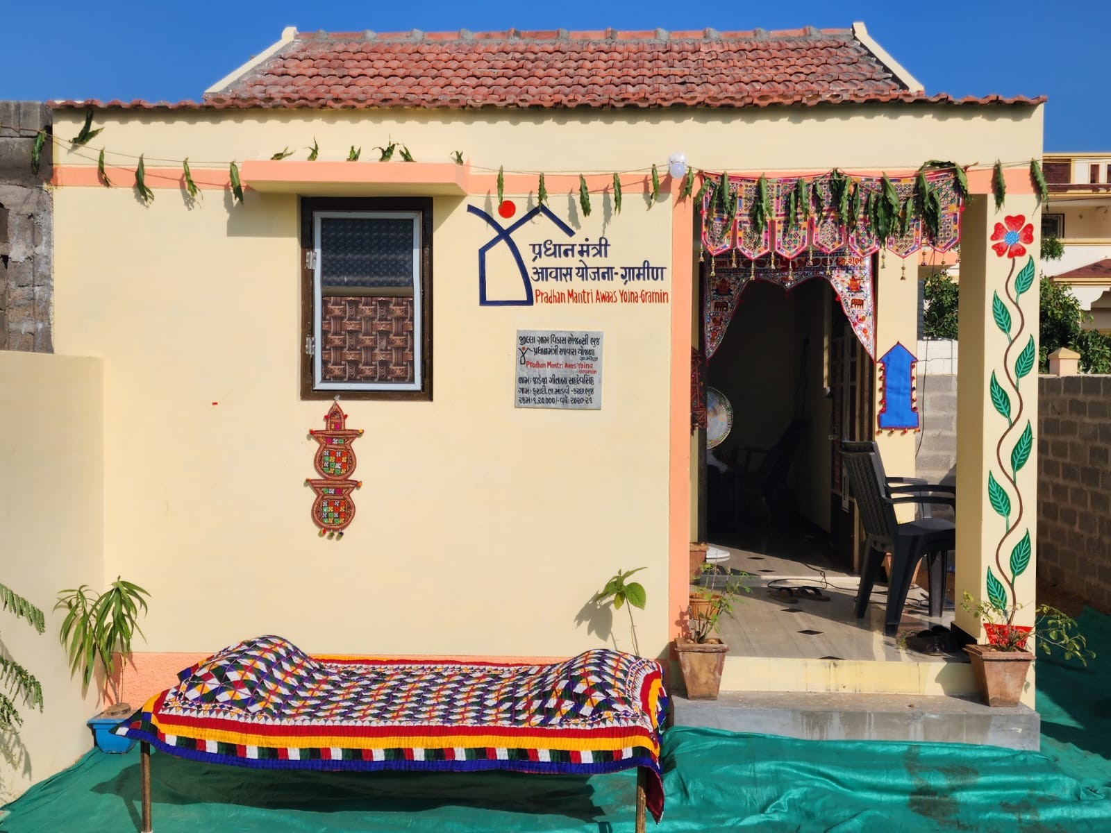 Gujarat’s rural development achieves major milestones in 12 Years (Photo/Gujarat CMO) Gujarat’s rural development achieves major milestones in 12 Years (Photo/Gujarat CMO)