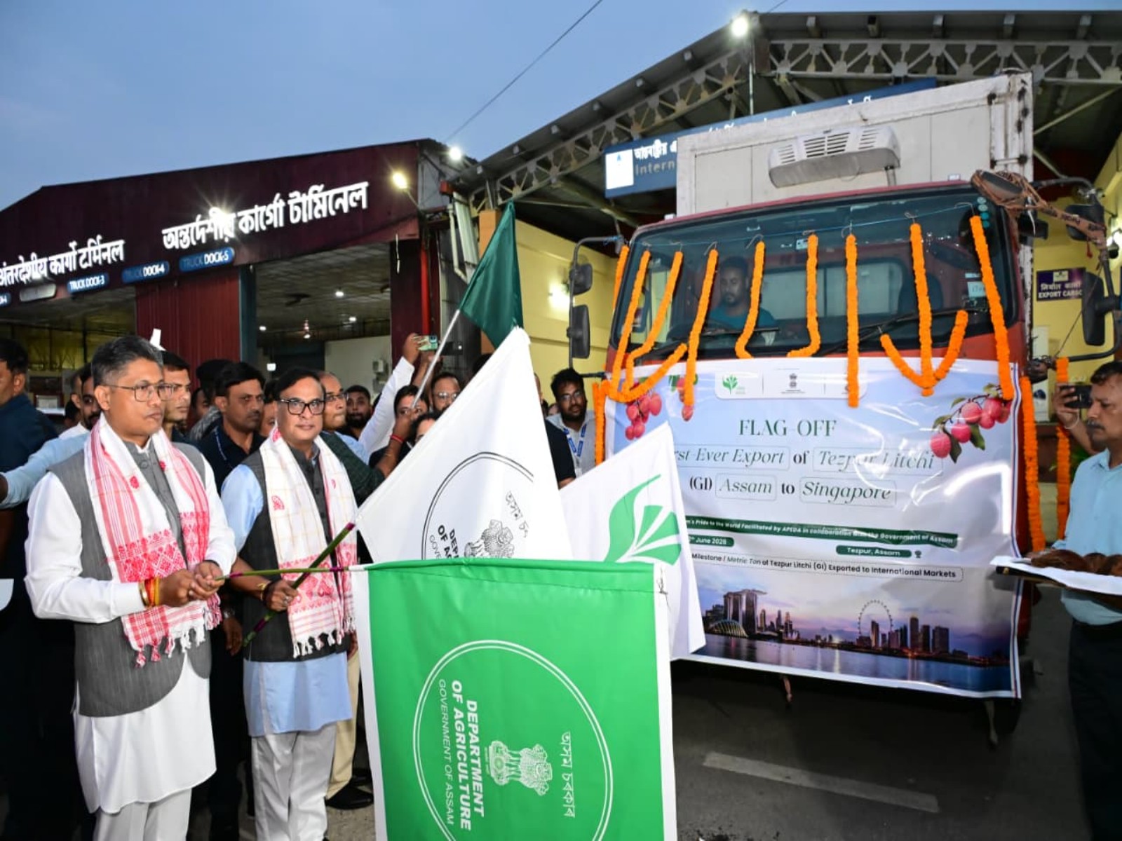 Assam Chief Minister Himanta Biswa Sarma (Photo/ANI) Assam Chief Minister Himanta Biswa Sarma (Photo/ANI)