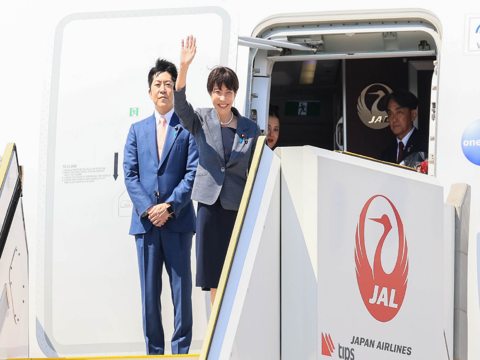Japanese PM Sanaei Takaichi departs for her 1st G7 Summit (Photo/X/@takaichi_sanae) Japanese PM Sanaei Takaichi departs for her 1st G7 Summit (Photo/X/@takaichi_sanae)