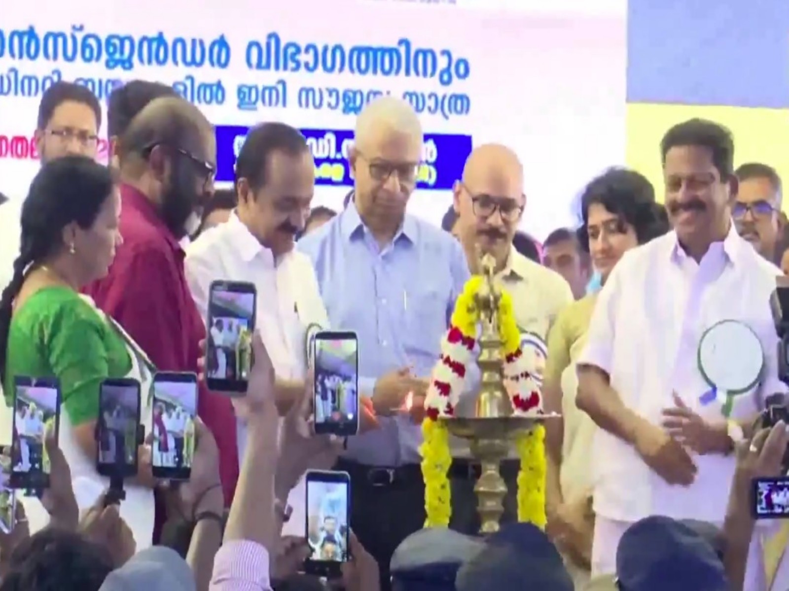 Keralam CM VD Satheesan flags off KSRTC free bus service for women, transgender (Photo/ANI) Keralam CM VD Satheesan flags off KSRTC free bus service for women, transgender (Photo/ANI)