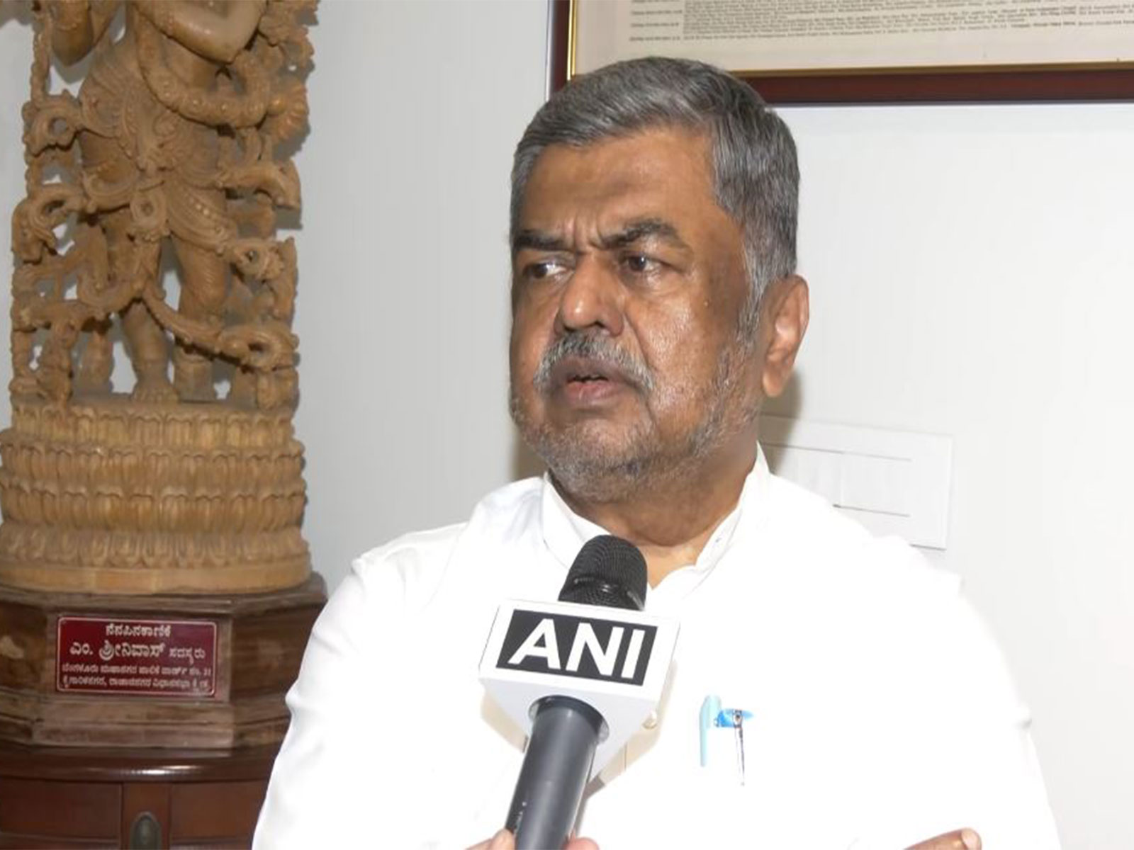 Karnataka Congress president BK Hariprasad (Photo/ANI) Karnataka Congress president BK Hariprasad (Photo/ANI)