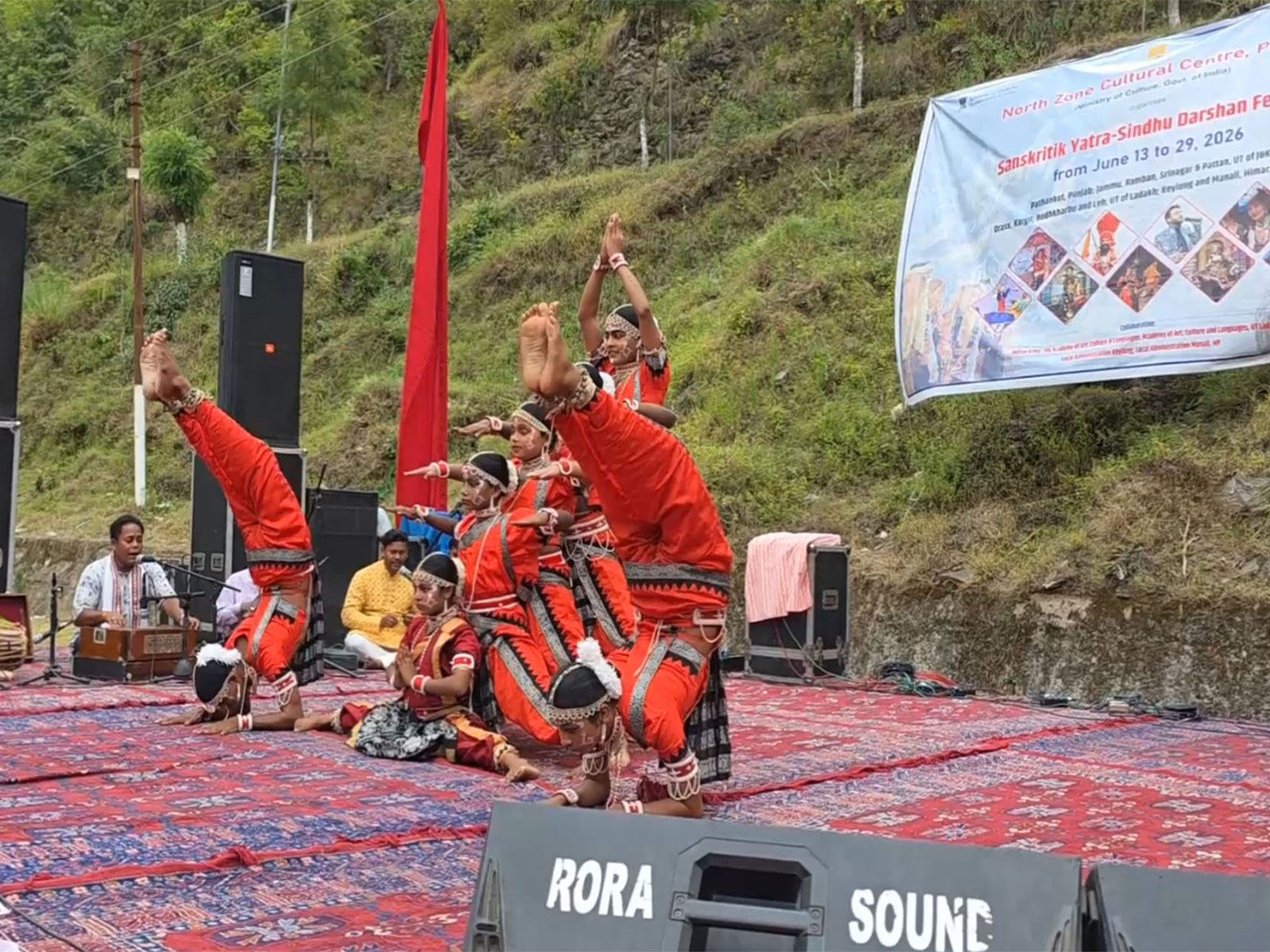 Artists performing during Sindhu Darshan festival (Photo/ANI) Artists performing during Sindhu Darshan festival (Photo/ANI)