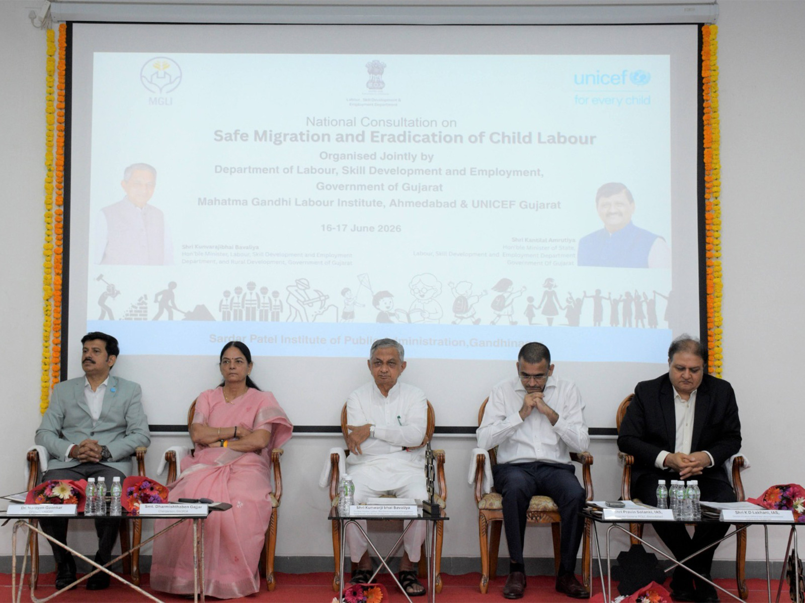 Two-day workshop at SPIPA (Photo/Gujarat CMO)