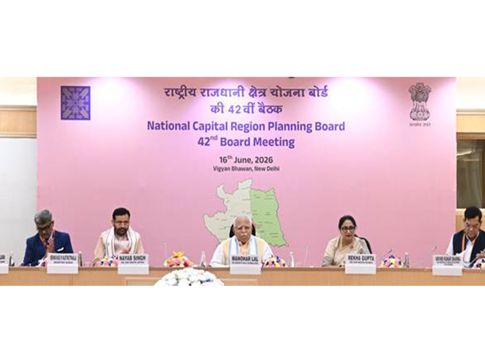 Visual from 42nd National Capital Region Planning Board (NCRPB) meeting (Photo/PIB)