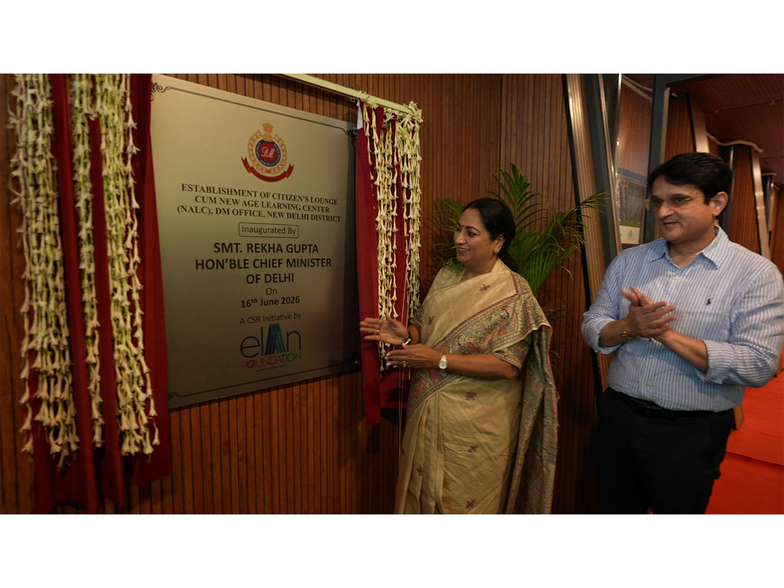 Delhi CM Smt. Rekha Gupta Inaugurates Citizen Lounge Cum New Age Learning Centre Developed by Elan Foundation at DM Office, New Delhi