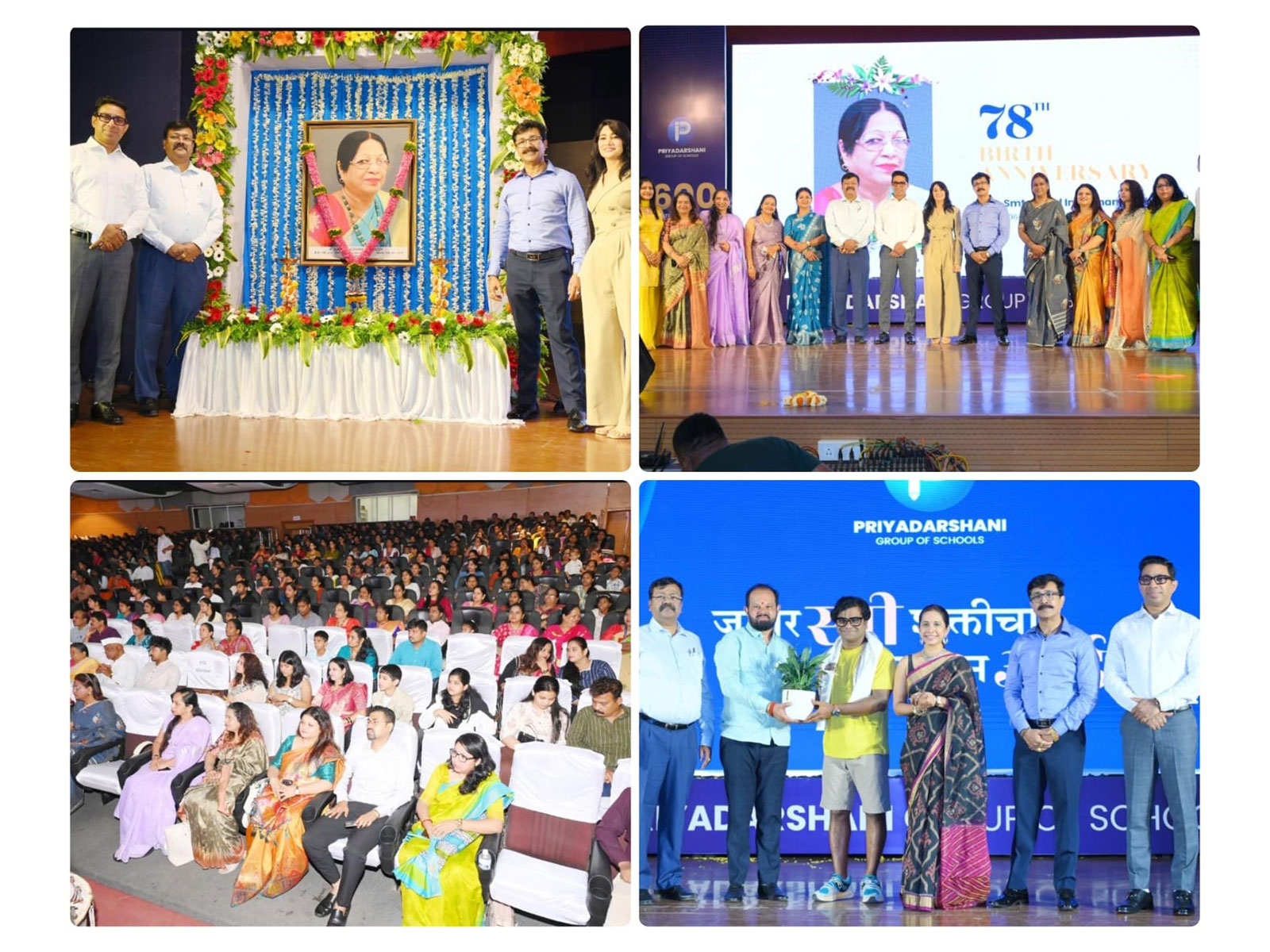 Jagar Stri Shakticha, Samman Aaicha honoured the legacy of Late Smt. Naval Indraman Singh and every woman who shapes lives with love and resilience. Jagar Stri Shakticha, Samman Aaicha honoured the legacy of Late Smt. Naval Indraman Singh and every woman who shapes lives with love and resilience.