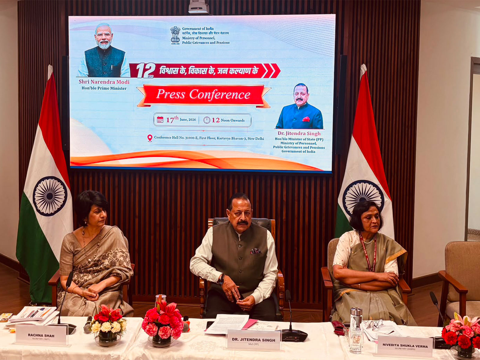 Union Minister Jitendra Singh (Photo/ANI)