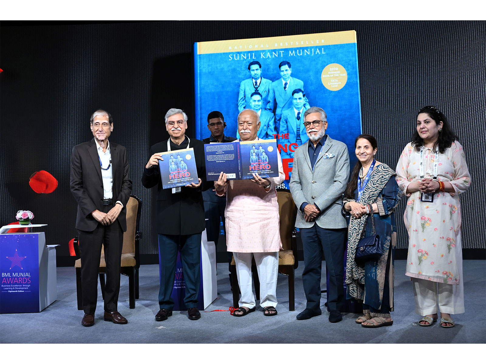 Unveiling of Braille (English) Edition of The Making of Hero at the 18th BML Munjal Awards Ceremony Unveiling of Braille (English) Edition of The Making of Hero at the 18th BML Munjal Awards Ceremony