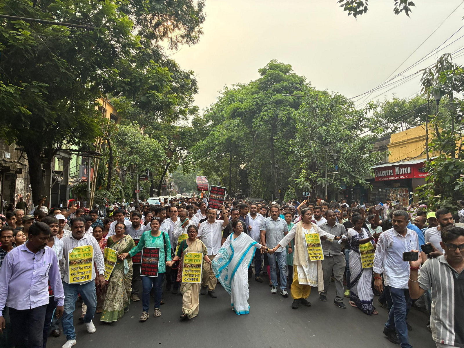 Hawkers protets in Dharmatala (Photo/X/@AITCofficial)