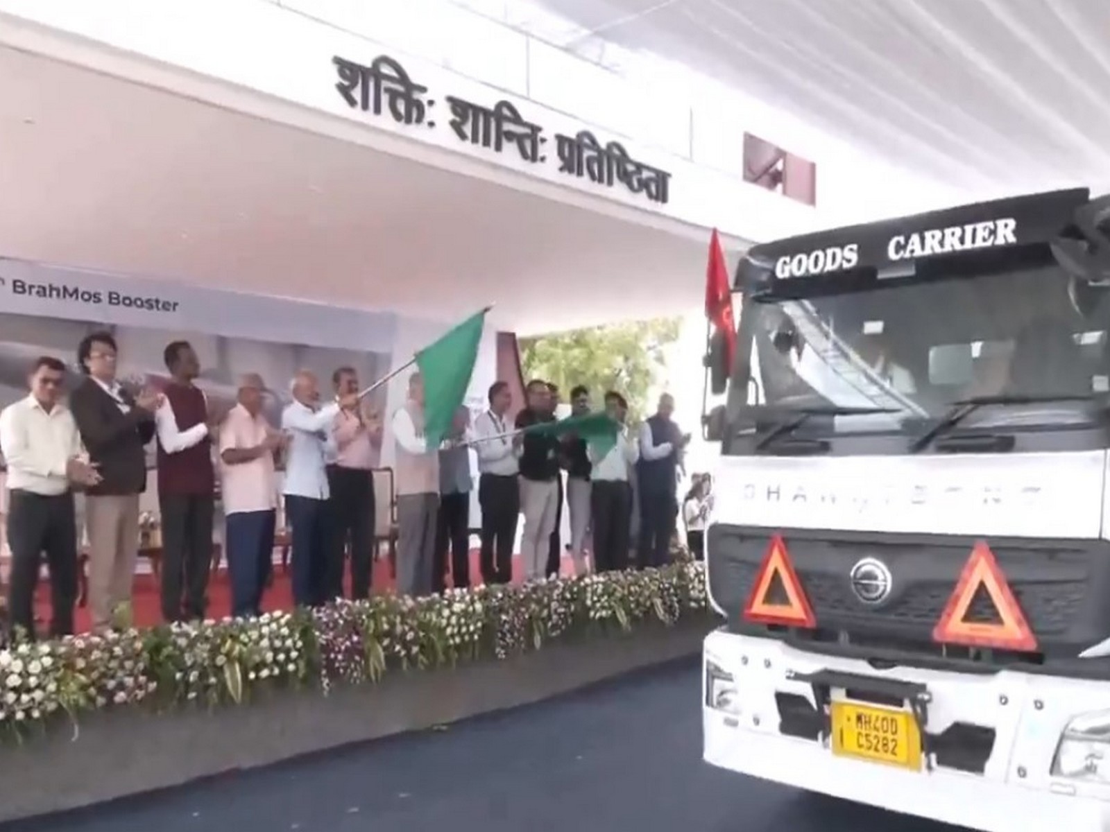 BrahMos Aerospace and Solar Industries India Ltd flagged off the 100th indigenous booster (Photo/ANI)