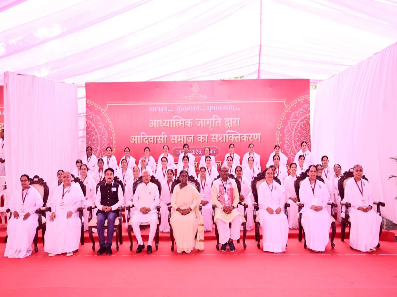 President Droupadi Murmu (Photo/PIB)