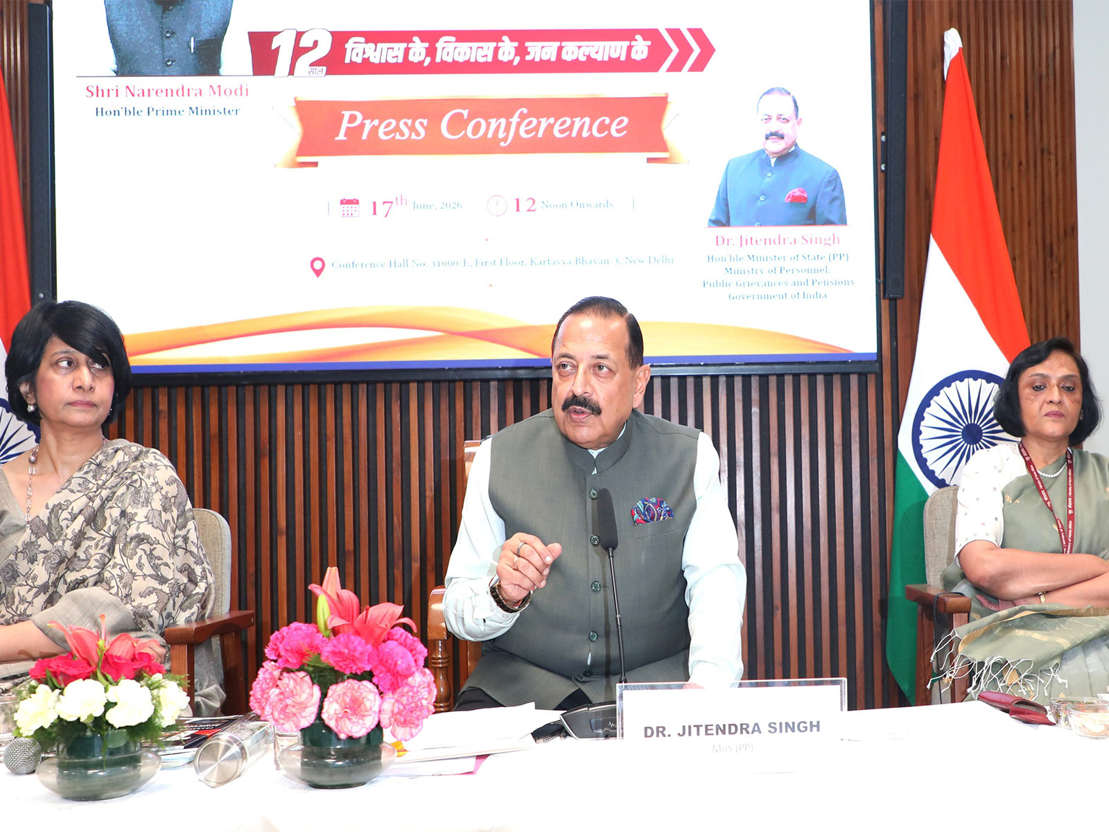 Union minister Jitendra Singh (File Photo/X/@DrJitendraSingh)