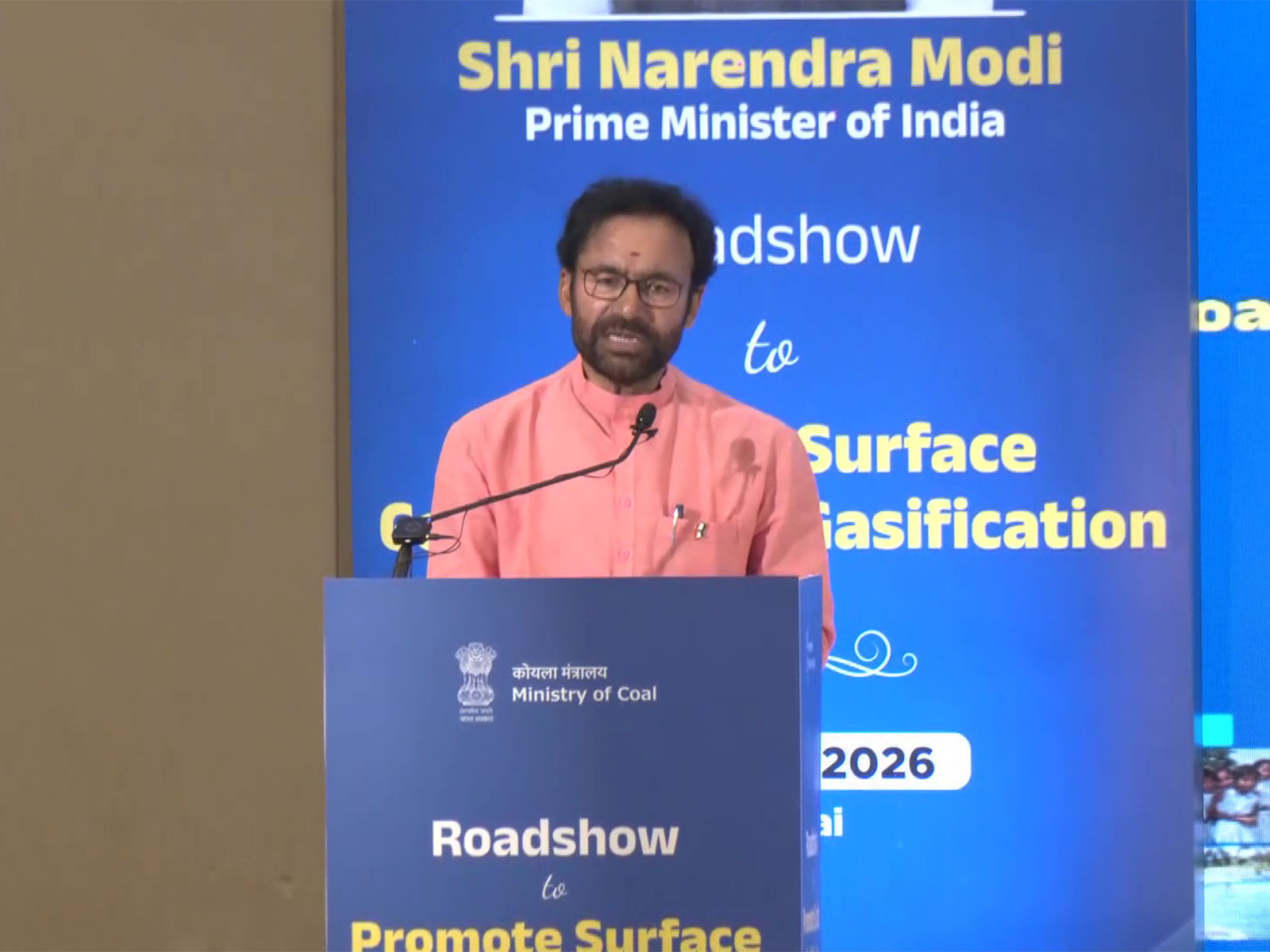 Union Coal and Mines Minister G Kishan Reddy (Photo/ANI)