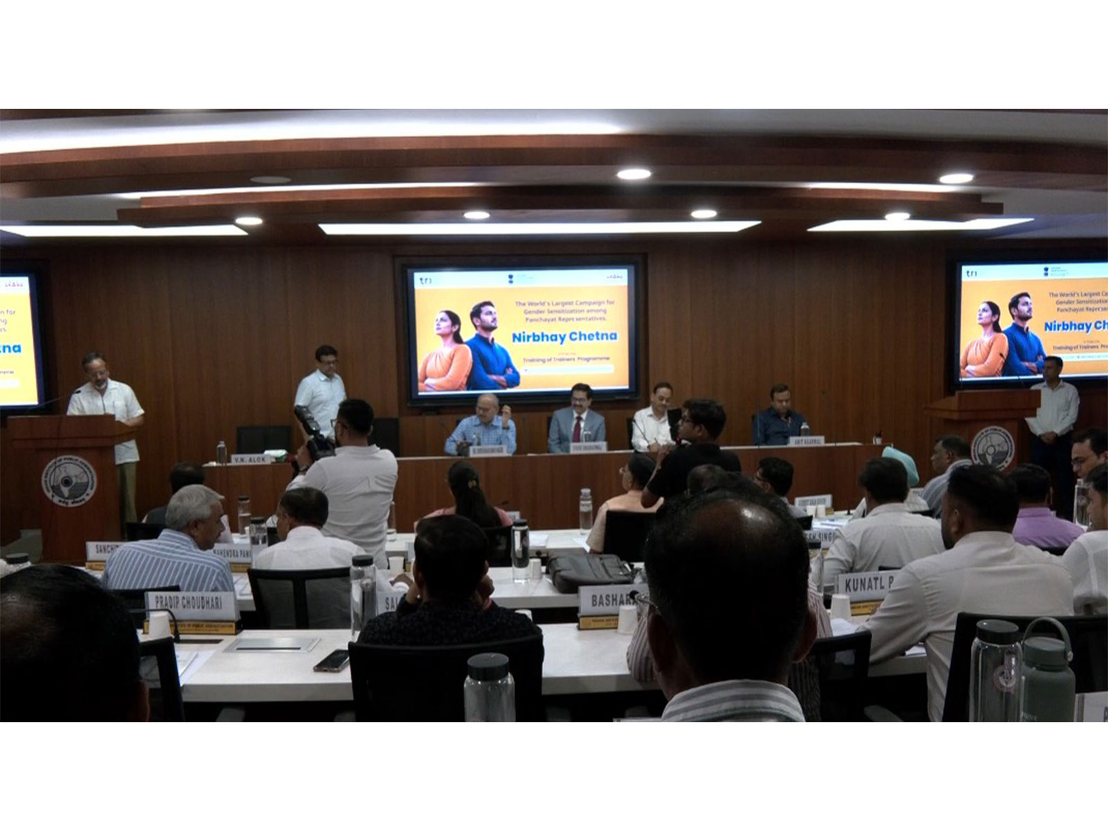 A visual from the programme. Nirbhay Chetna is a national initiative aimed at sensitising men towards women-related issues (Photo/ANI) A visual from the programme. Nirbhay Chetna is a national initiative aimed at sensitising men towards women-related issues (Photo/ANI)