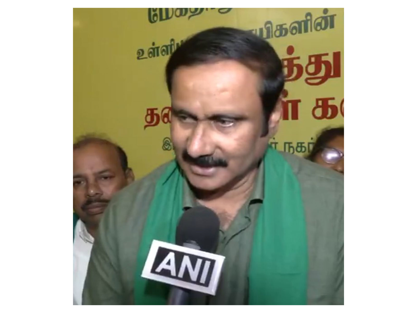 PMK chief Anbumani Ramadoss (Photo/ANI)