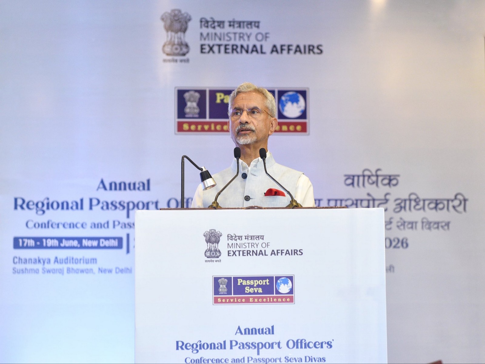 External Affairs Minister S Jaishankar (Photo/X@DrSJaishankar)