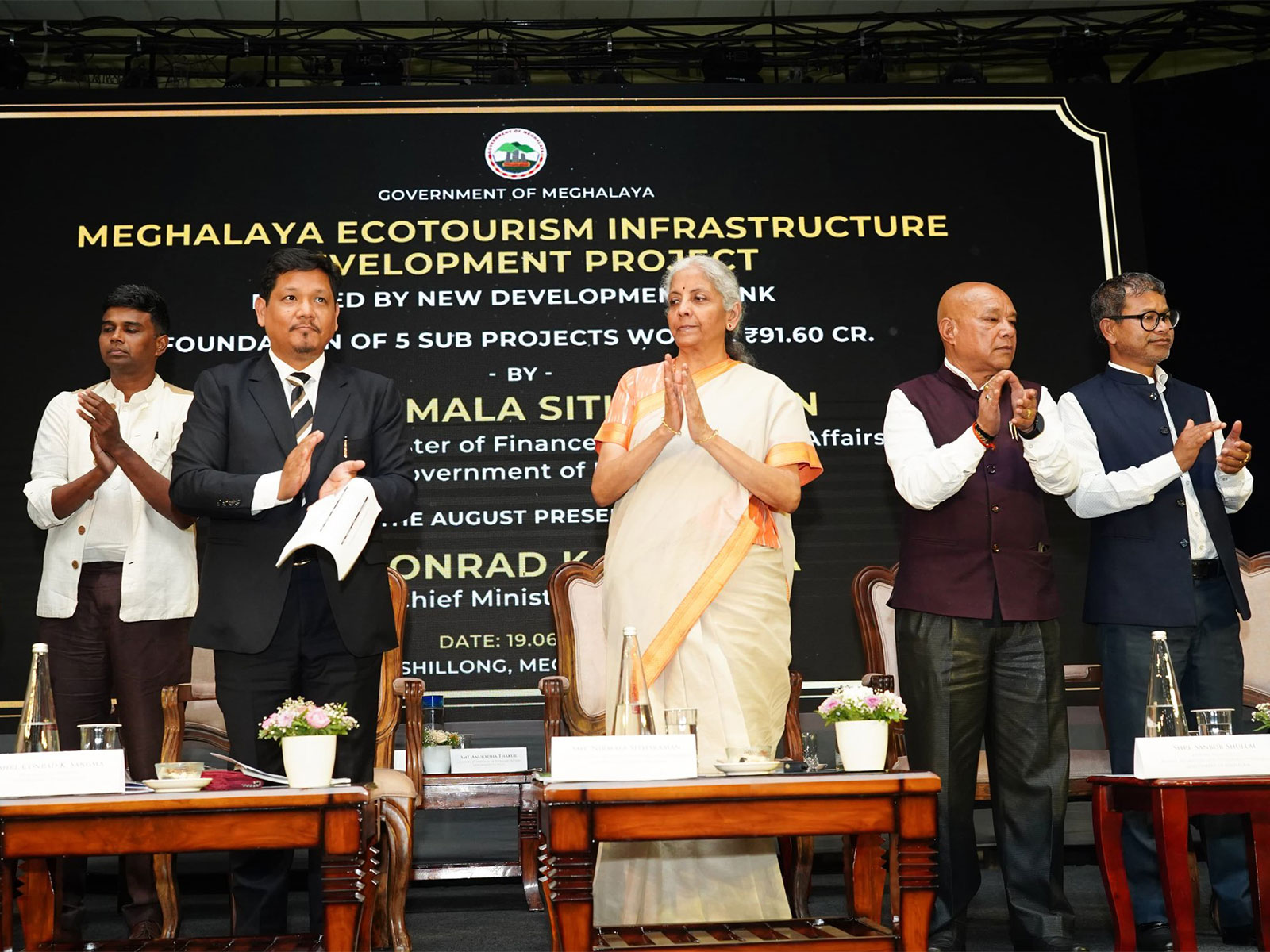 FM Nirmala Sitharaman and Meghalaya CM Conrad K Sangma at the foundation stone laying ceremony for development projects (Photo/x@SangmaConrad) FM Nirmala Sitharaman and Meghalaya CM Conrad K Sangma at the foundation stone laying ceremony for development projects (Photo/x@SangmaConrad)